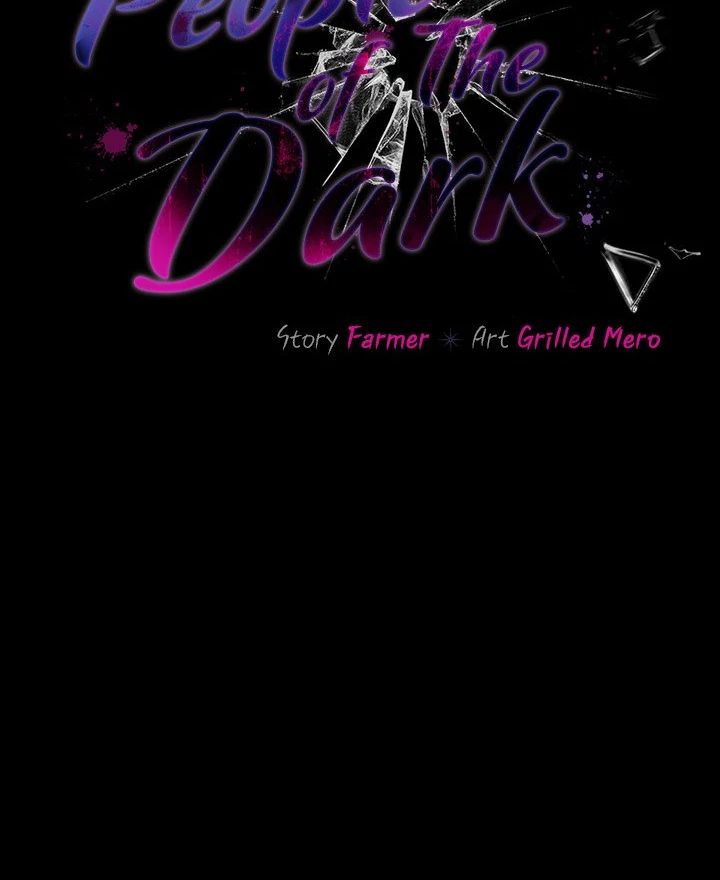 People of The Dark Chapter 25 - Page 26