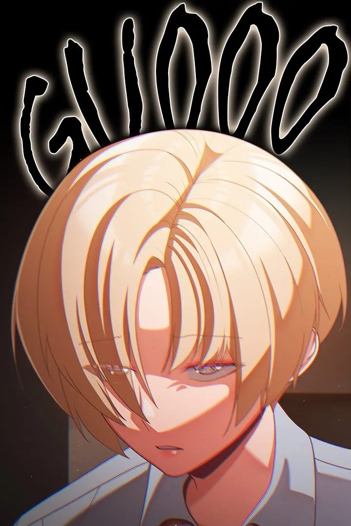 People of The Dark Chapter 38 - Page 18