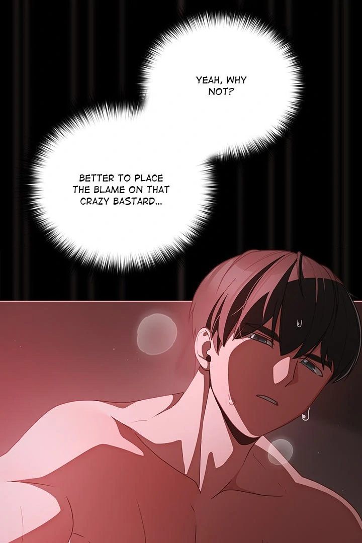 People of The Dark Chapter 38 - Page 43