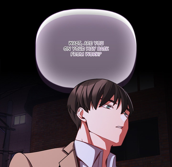 People of The Dark Chapter 48 - Page 116