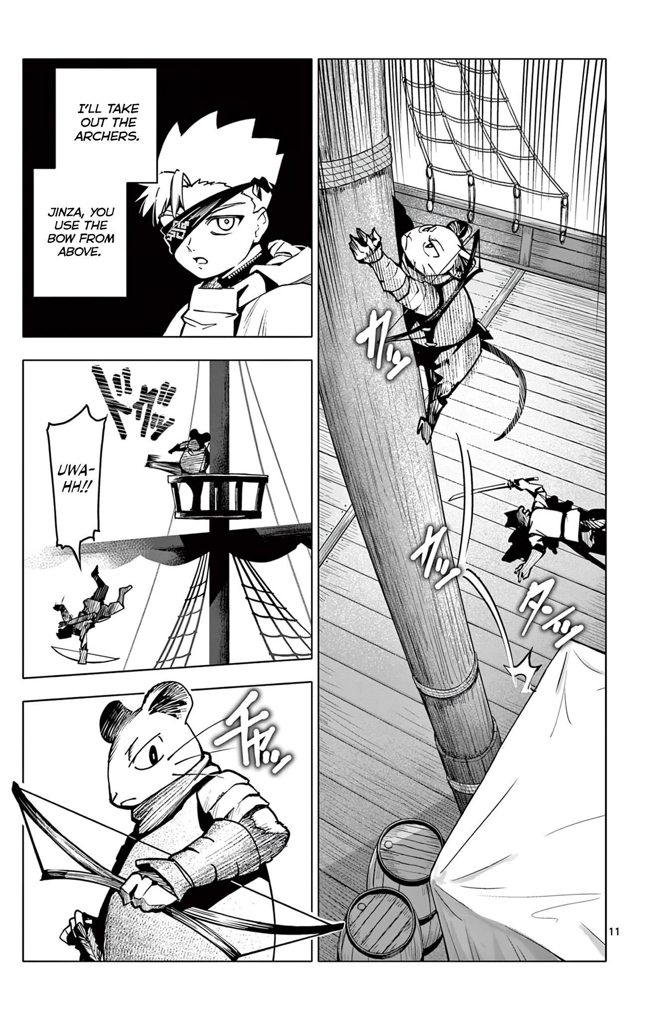 Lord Magear no Deshi Chapter 10 - Page 11