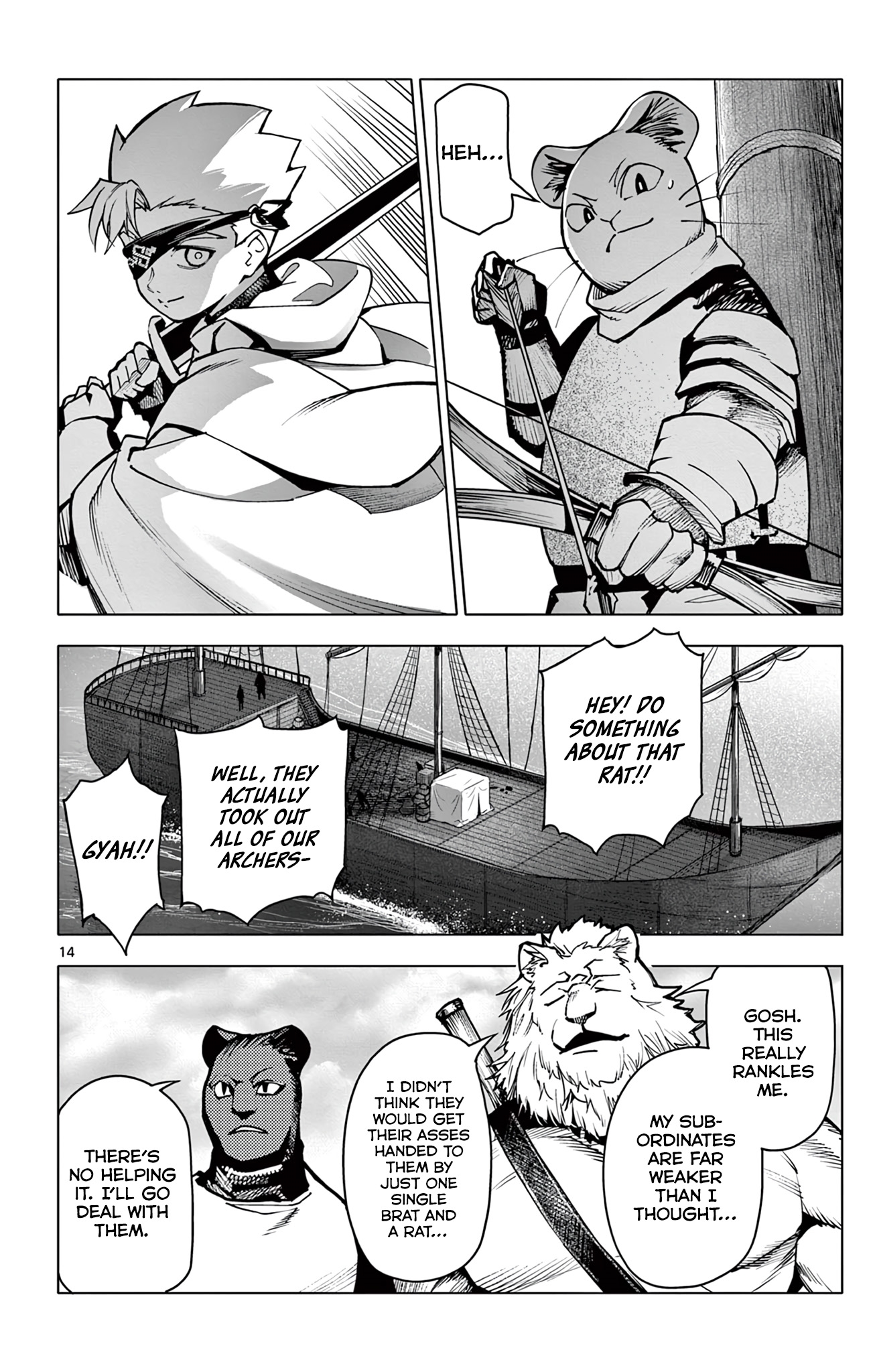 Lord Magear no Deshi Chapter 10 - Page 14