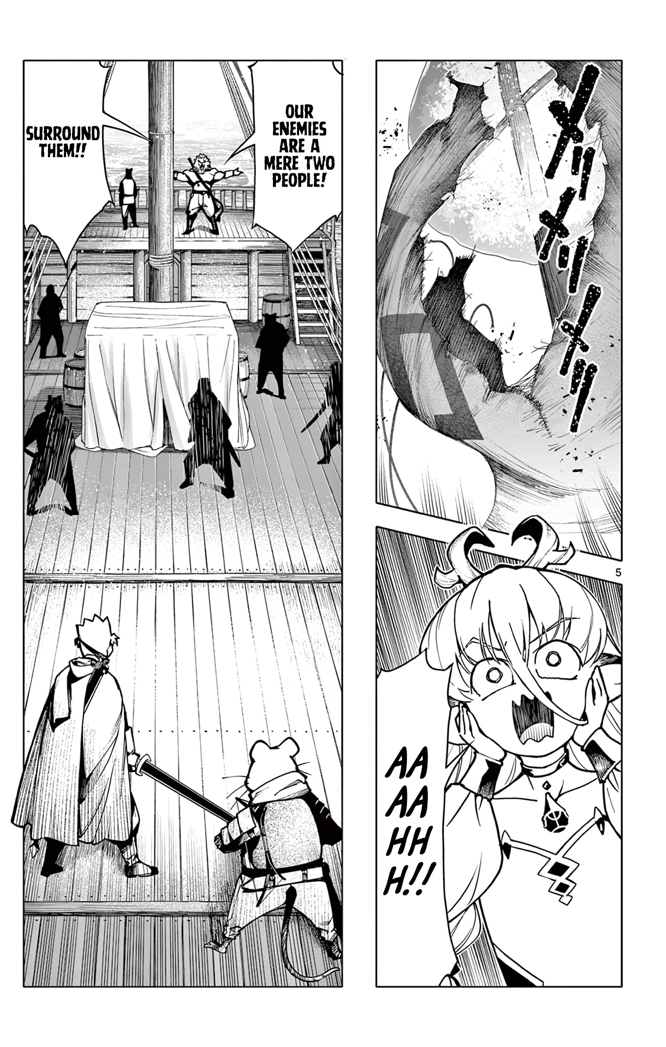 Lord Magear no Deshi Chapter 10 - Page 5