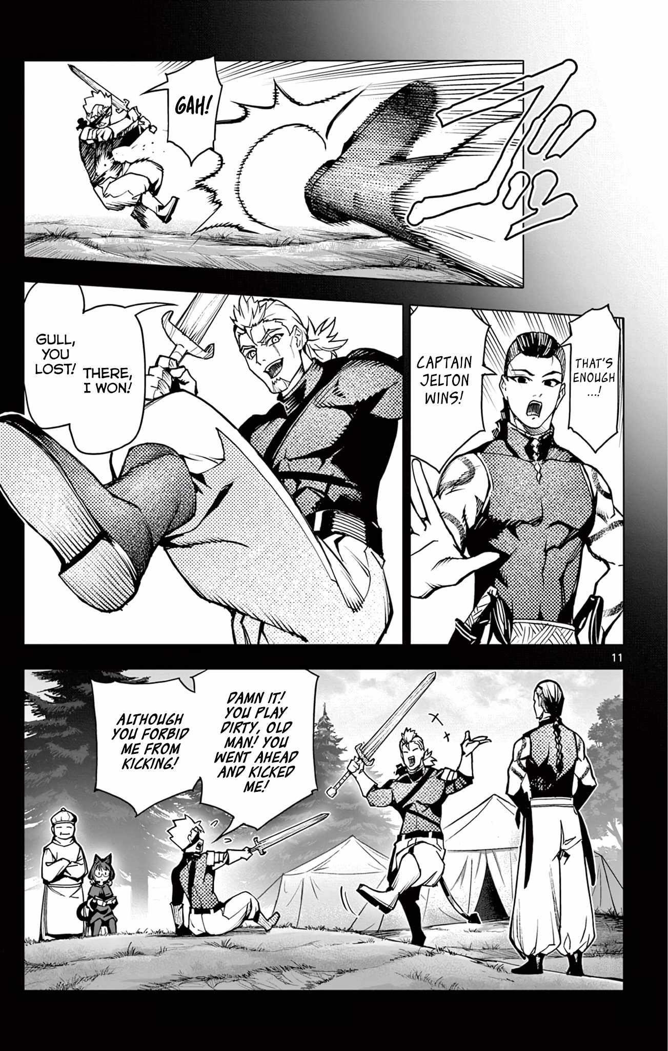 Lord Magear no Deshi Chapter 11 - Page 11