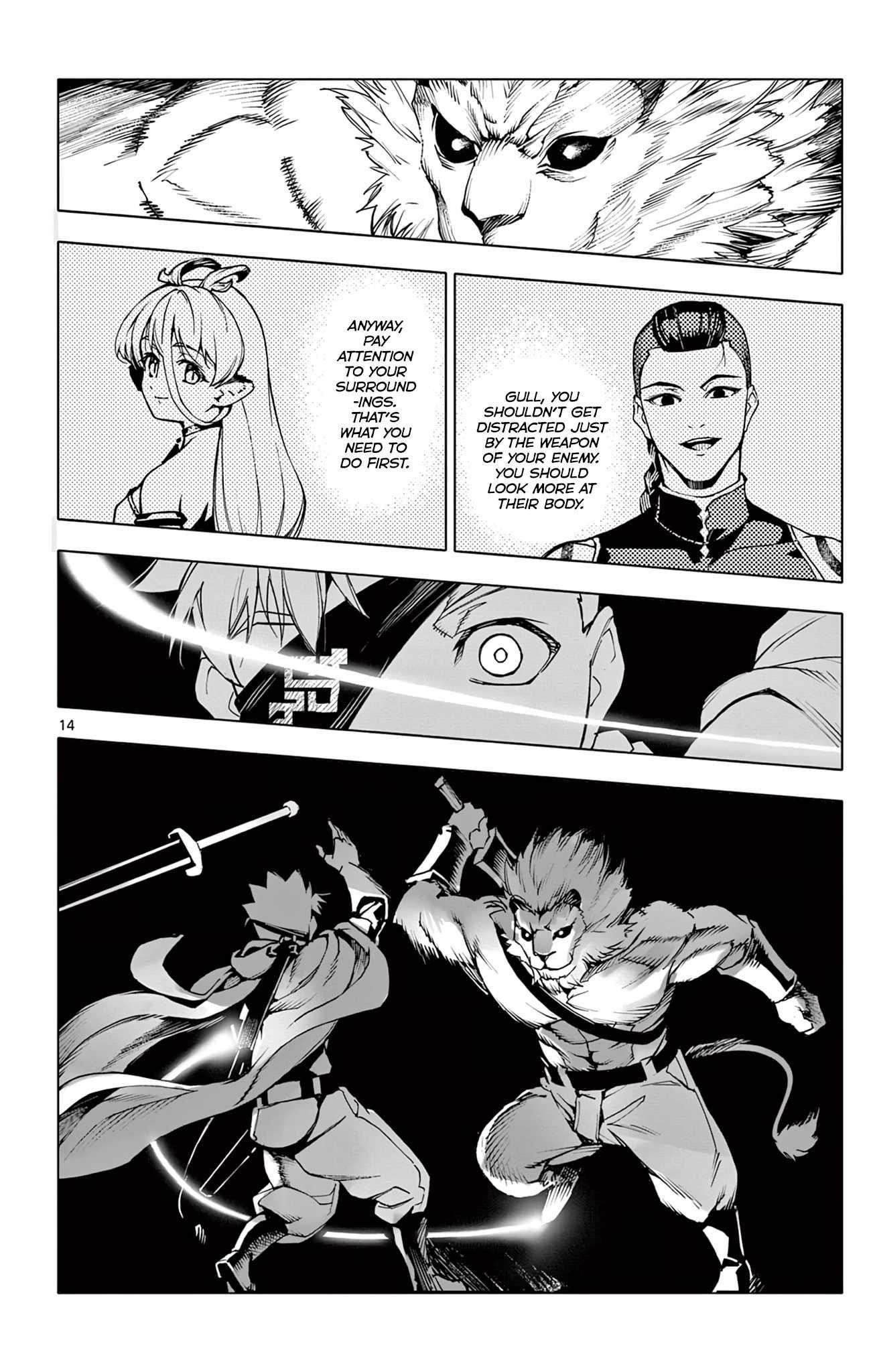 Lord Magear no Deshi Chapter 11 - Page 14