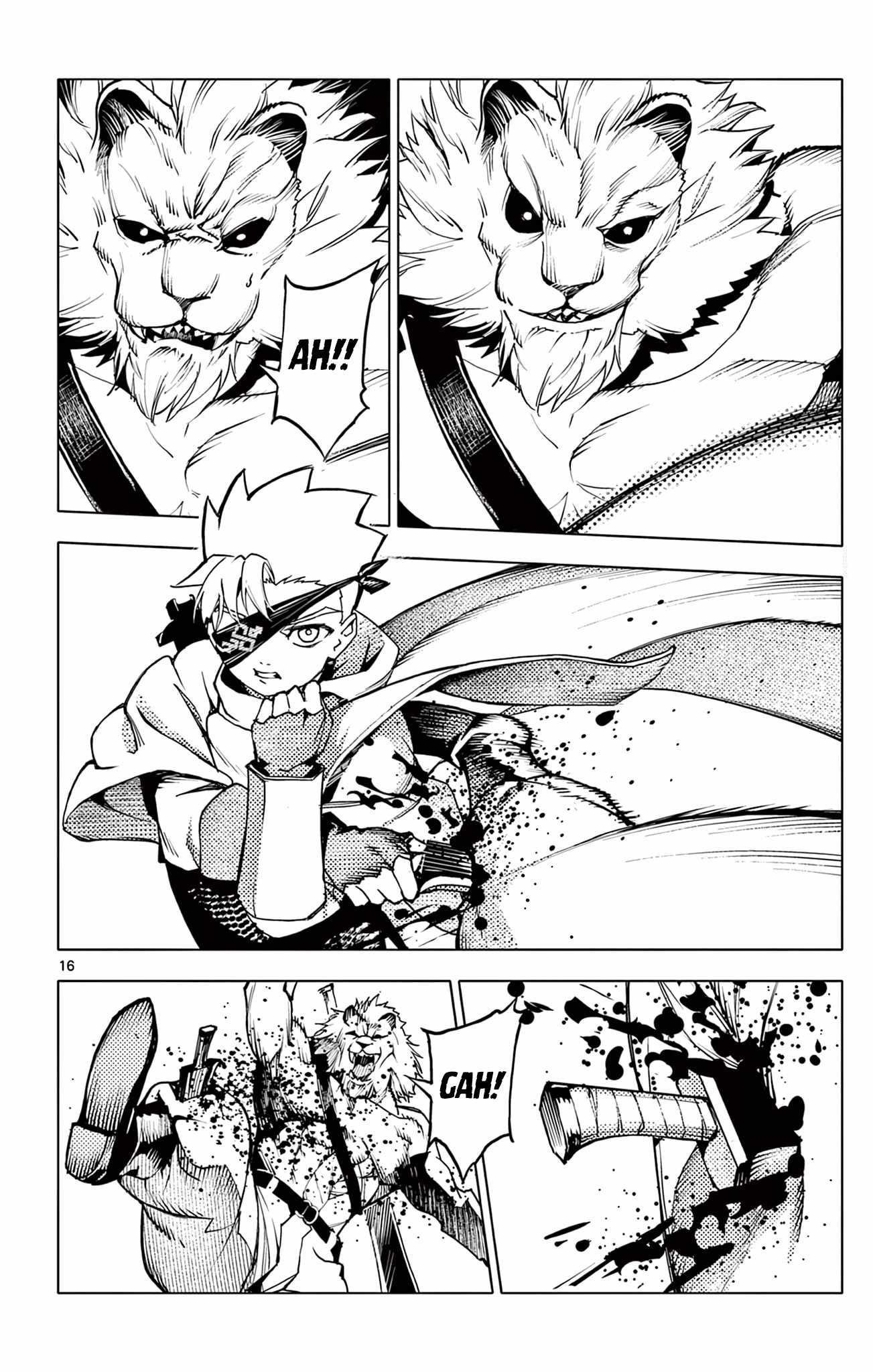 Lord Magear no Deshi Chapter 11 - Page 16