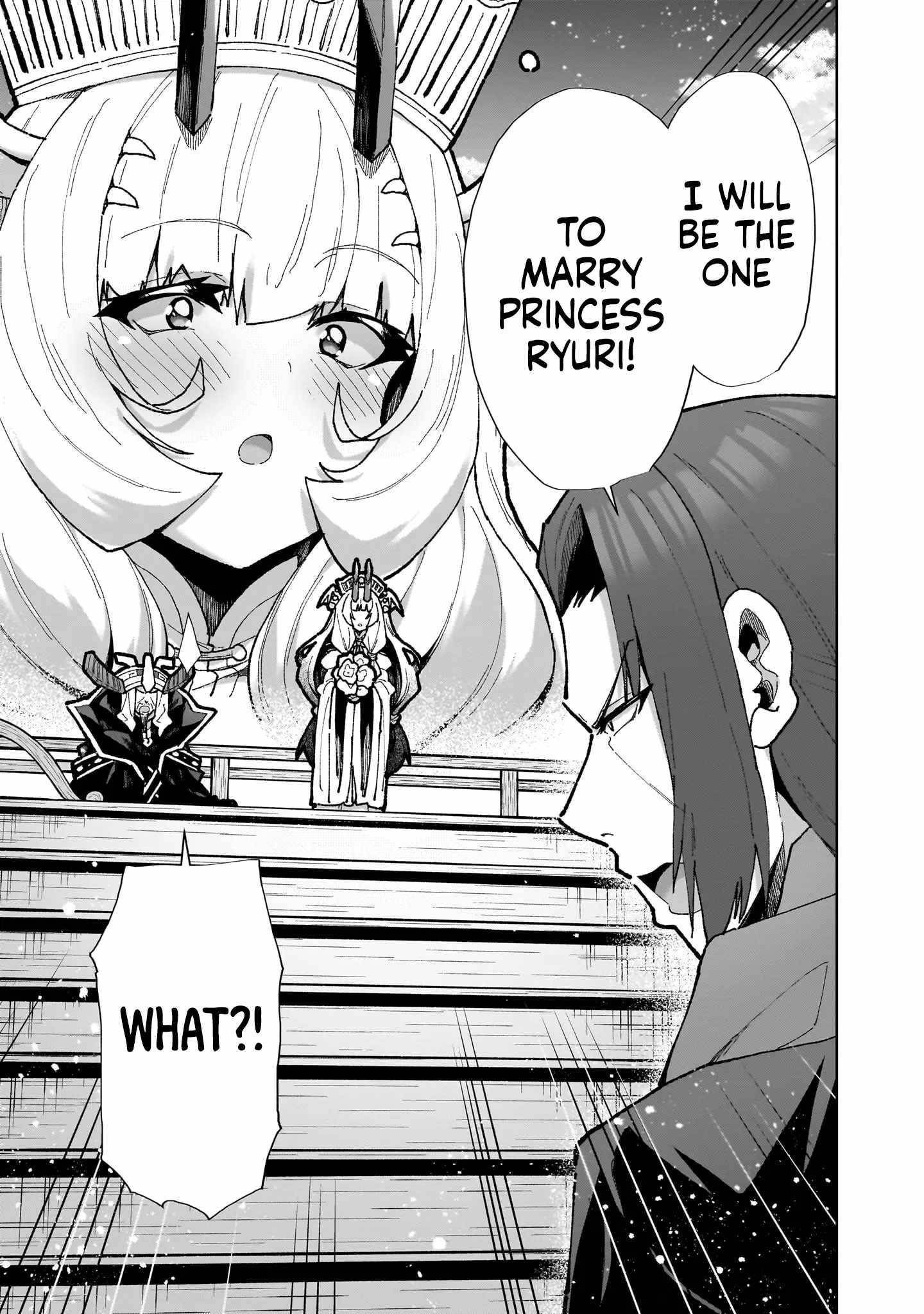 Lord Magear no Deshi Chapter 11 - Page 20