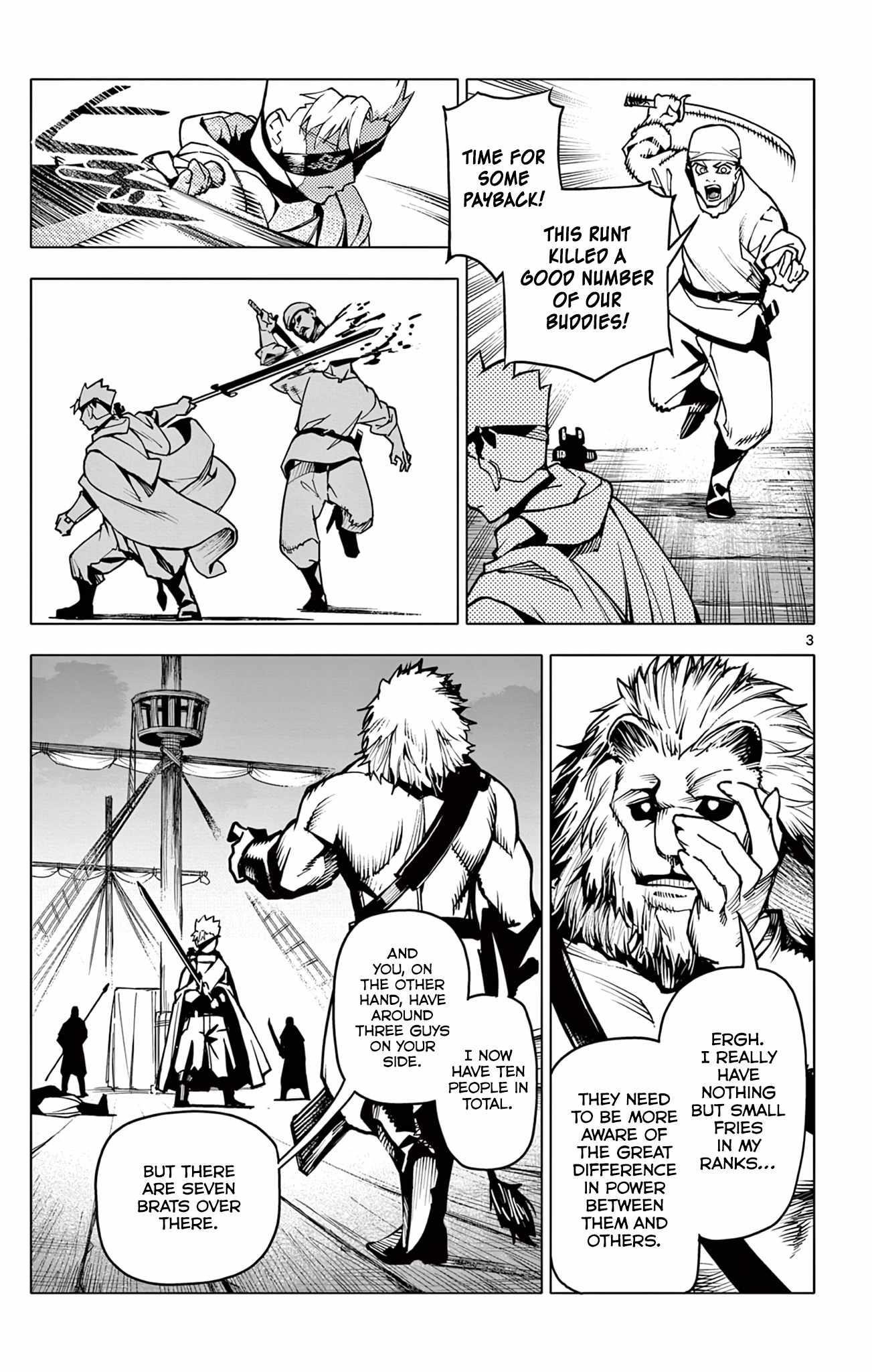 Lord Magear no Deshi Chapter 11 - Page 3
