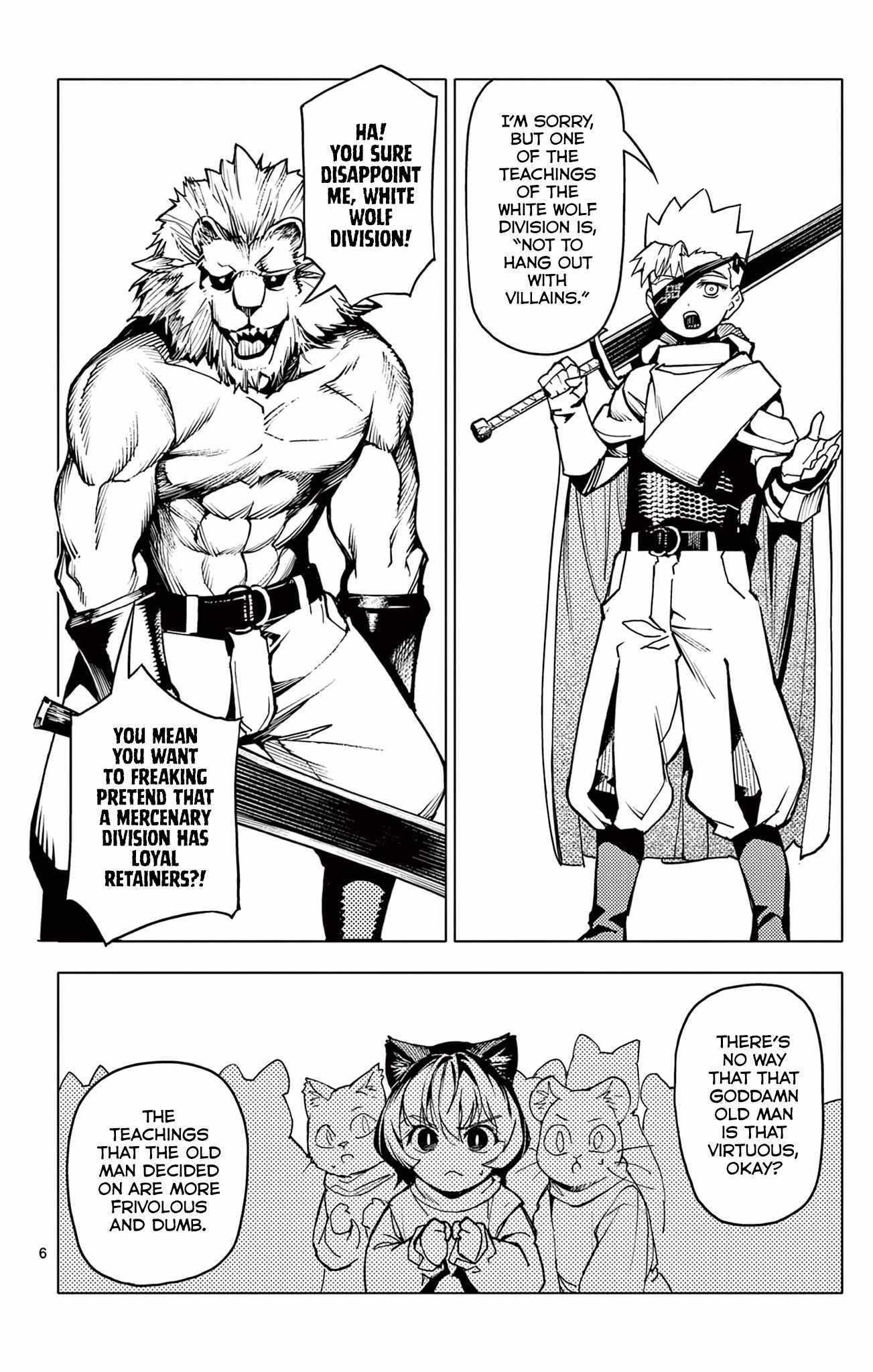 Lord Magear no Deshi Chapter 11 - Page 6