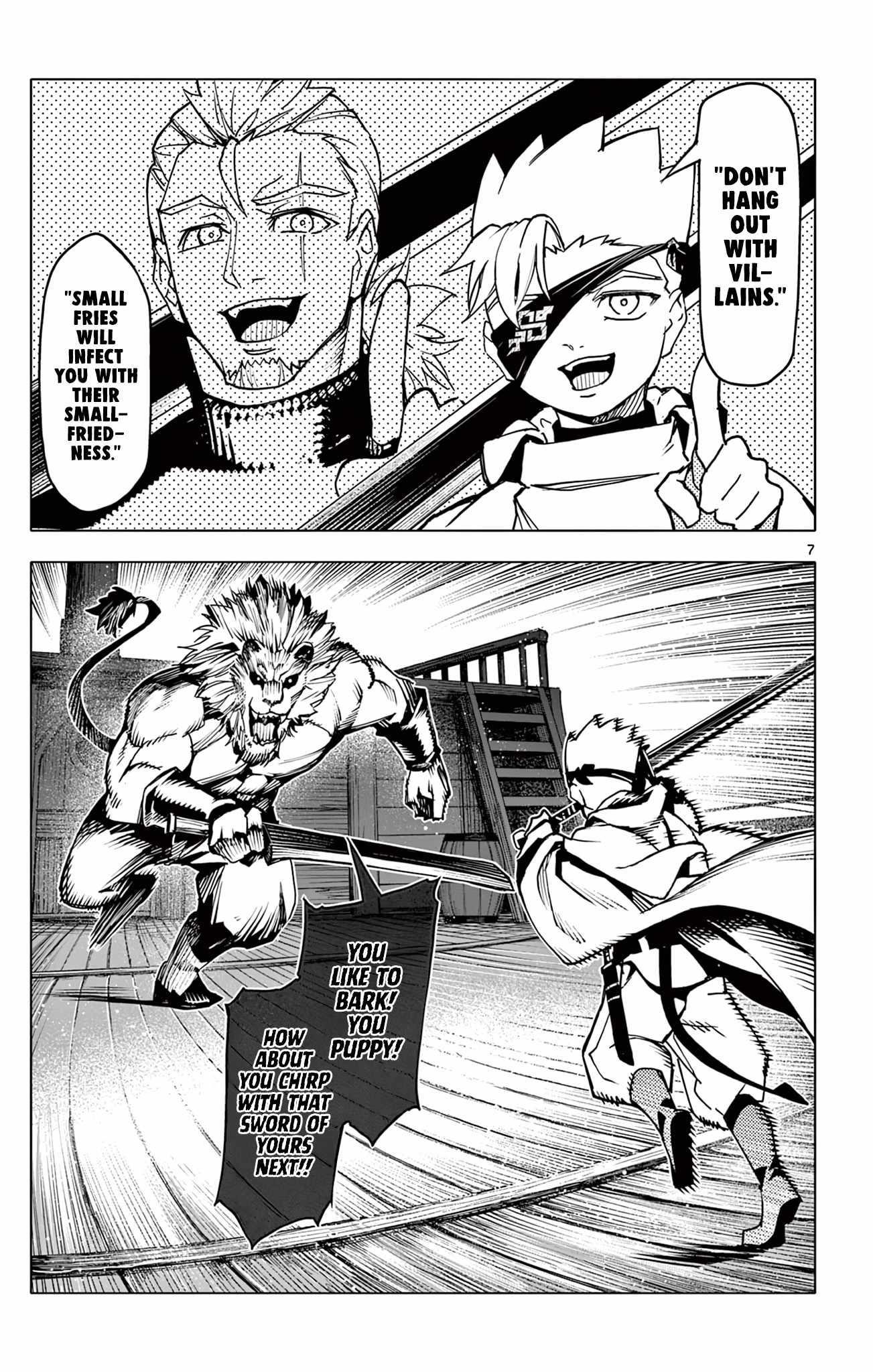 Lord Magear no Deshi Chapter 11 - Page 7