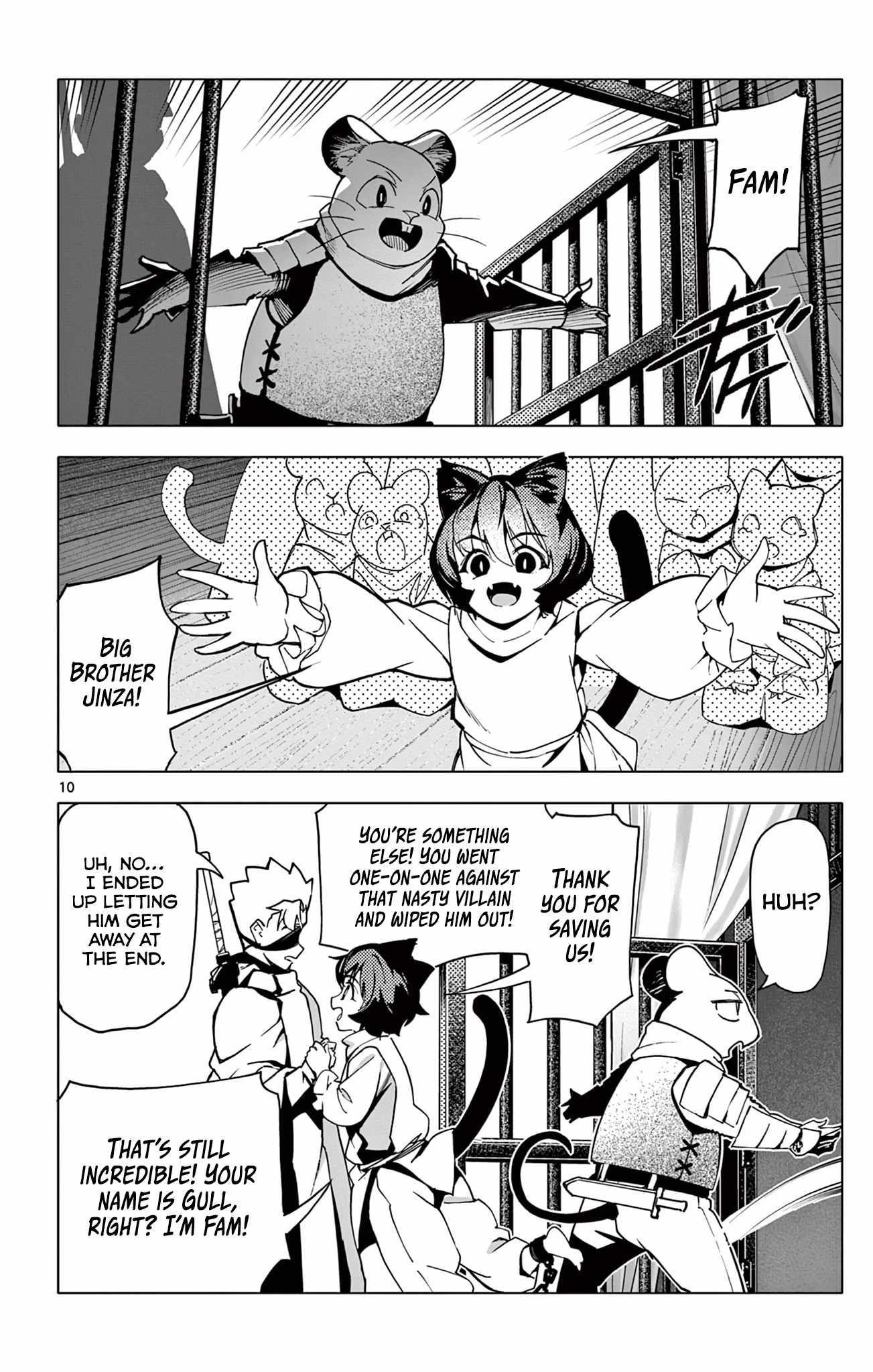 Lord Magear no Deshi Chapter 12 - Page 10