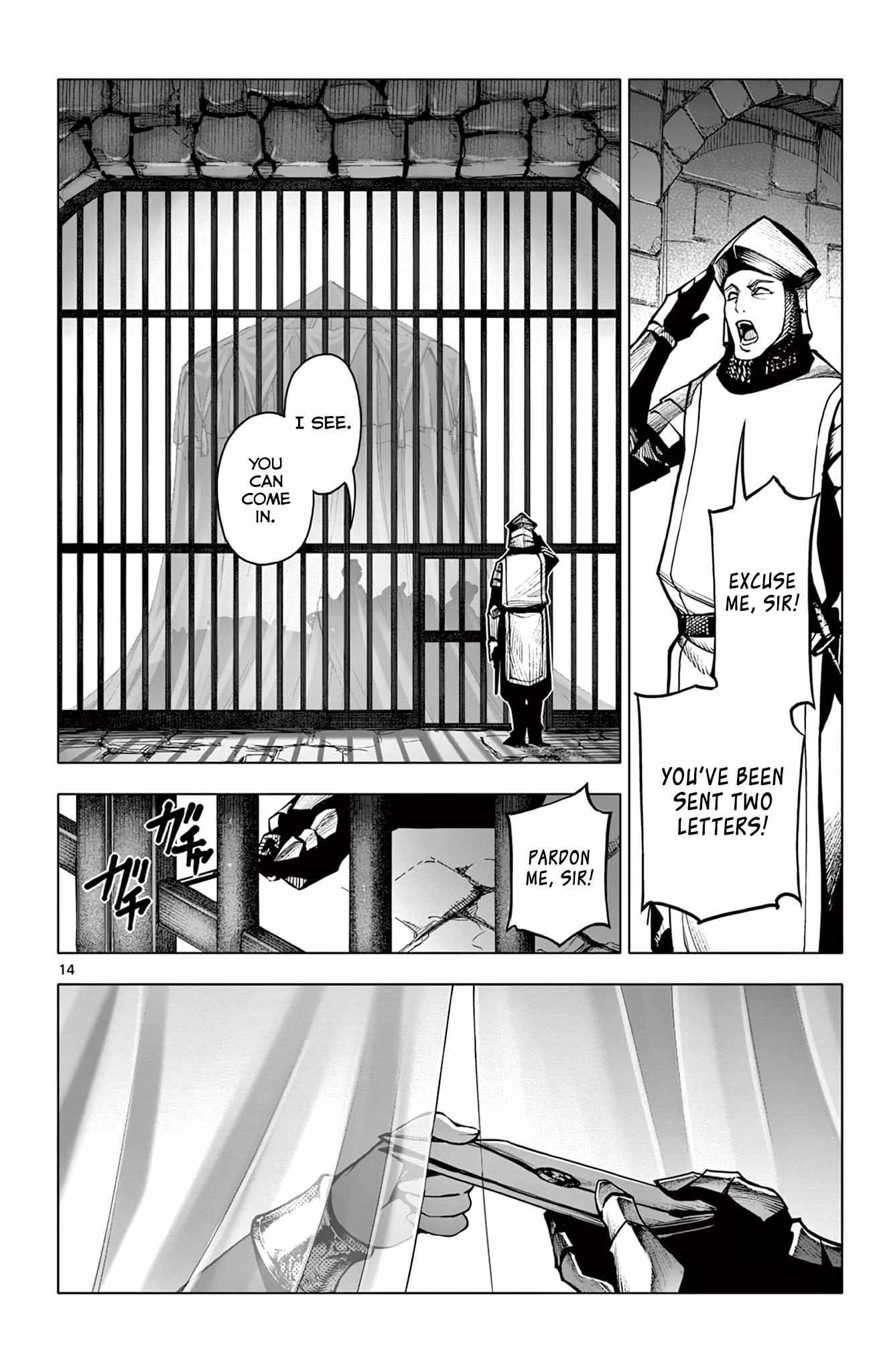 Lord Magear no Deshi Chapter 12 - Page 14