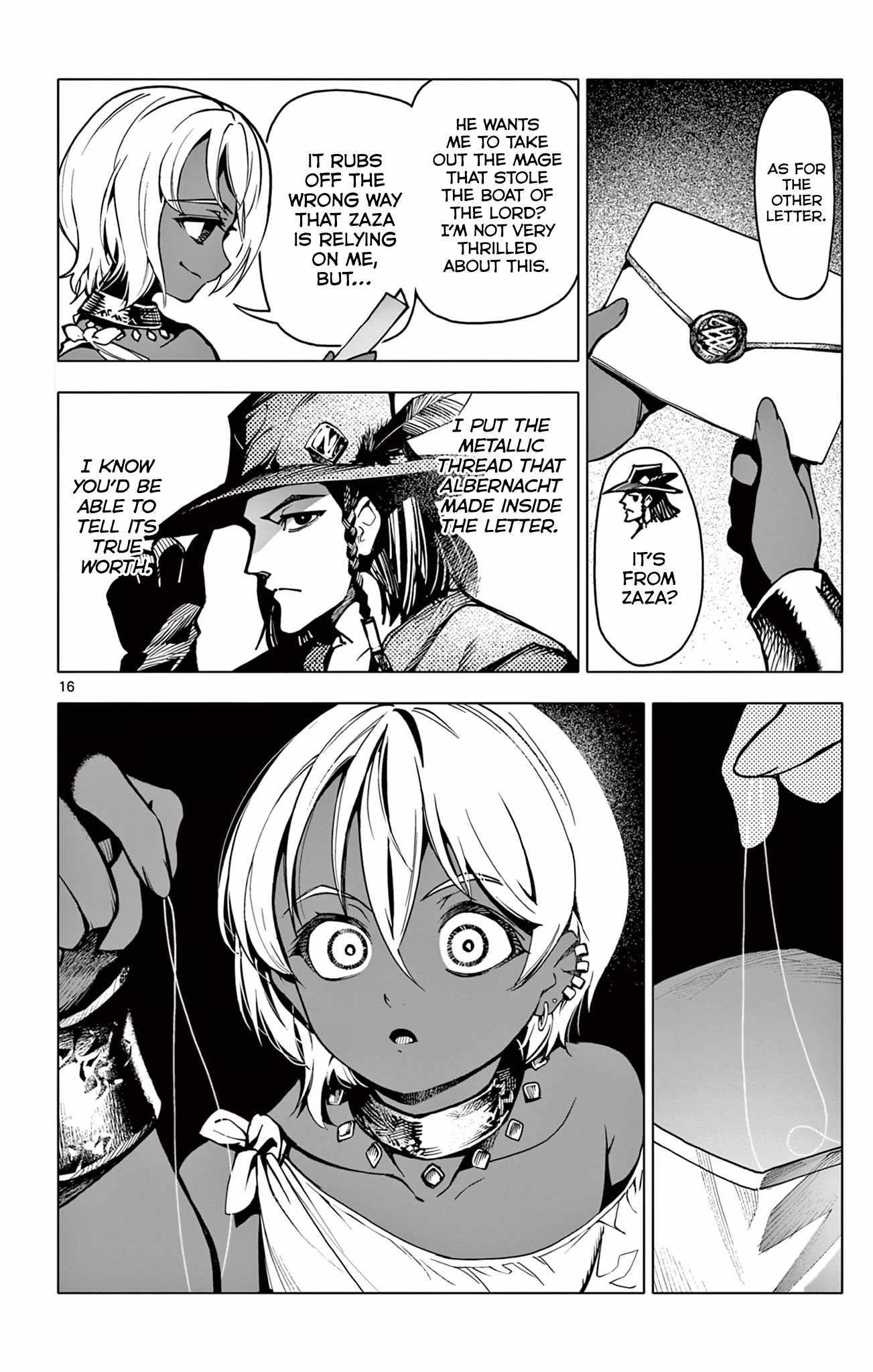 Lord Magear no Deshi Chapter 12 - Page 16