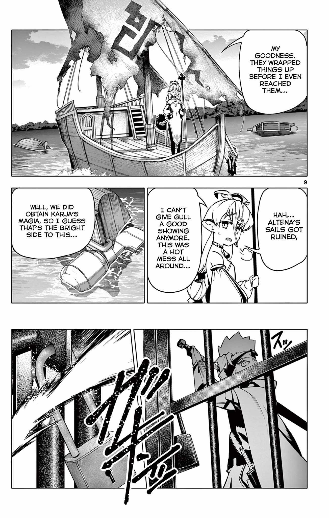 Lord Magear no Deshi Chapter 12 - Page 9