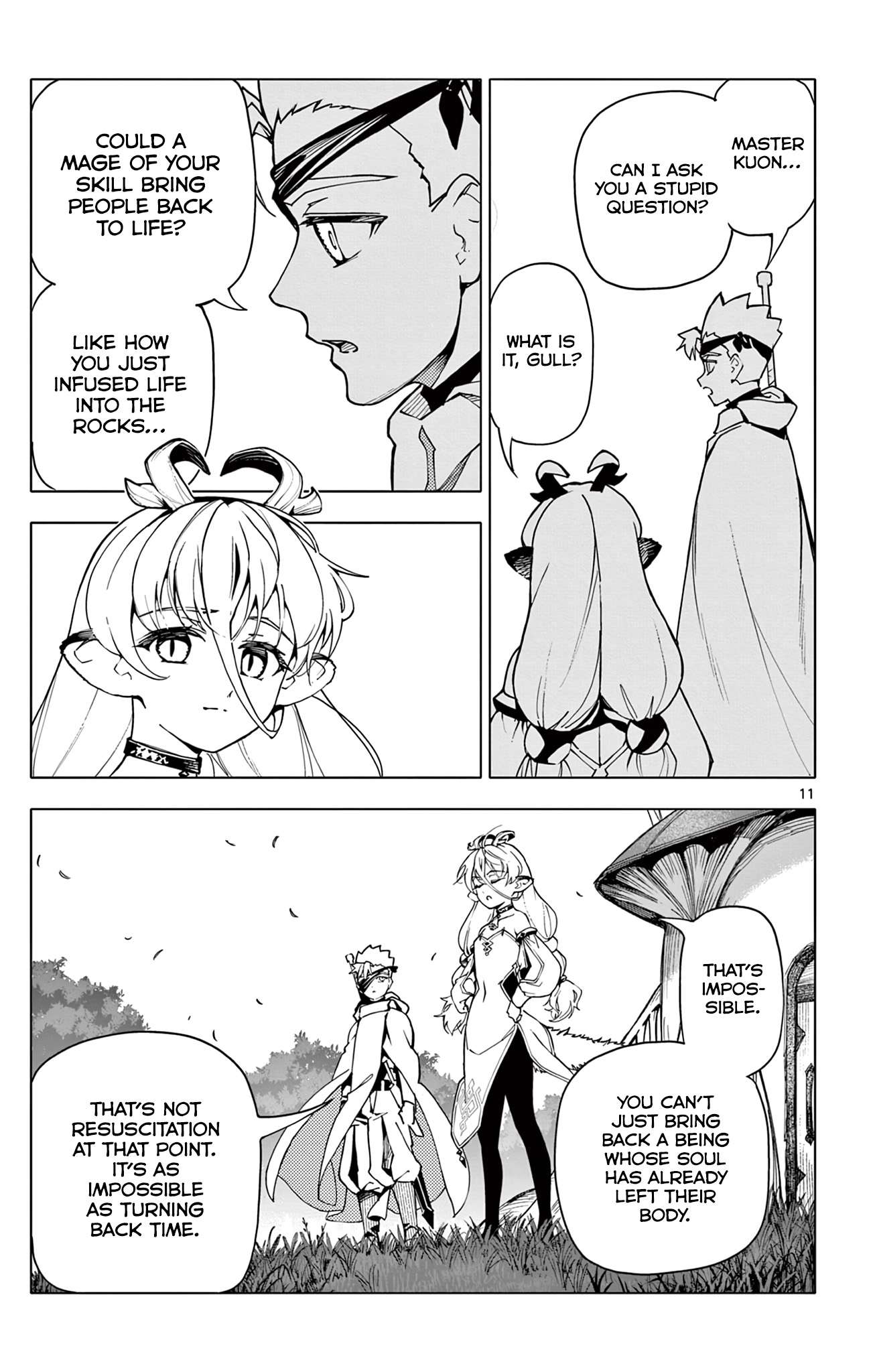 Lord Magear no Deshi Chapter 13 - Page 11