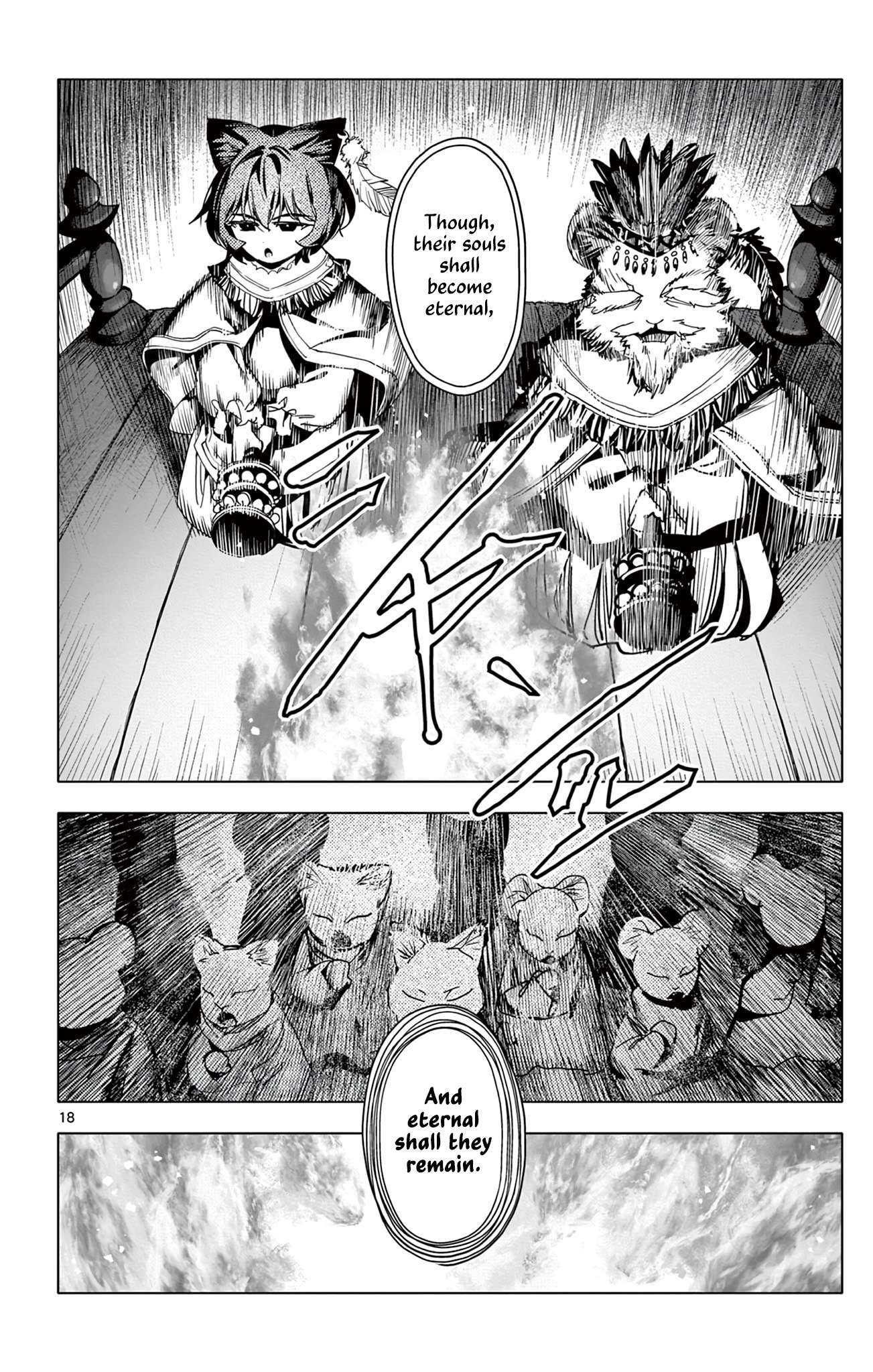 Lord Magear no Deshi Chapter 13 - Page 18