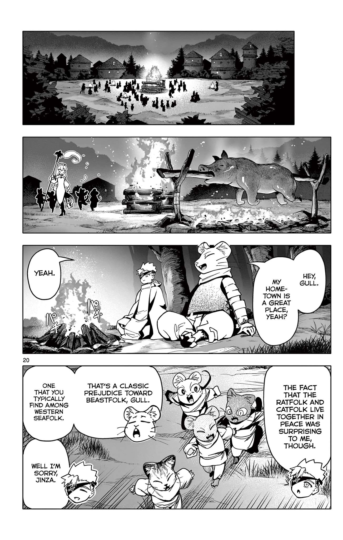 Lord Magear no Deshi Chapter 13 - Page 20