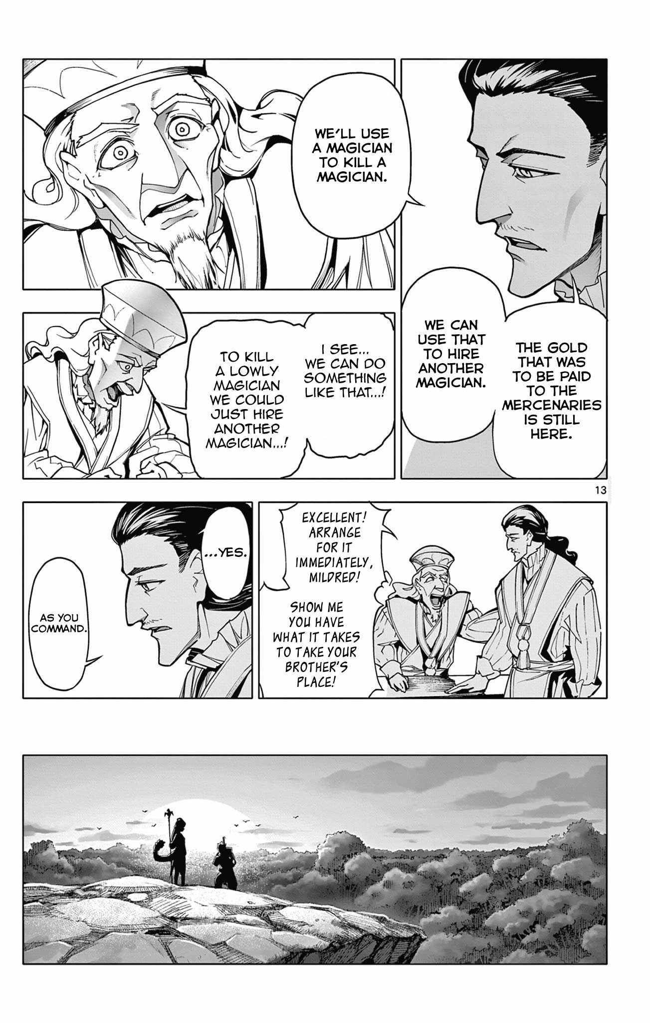 Lord Magear no Deshi Chapter 2 - Page 13