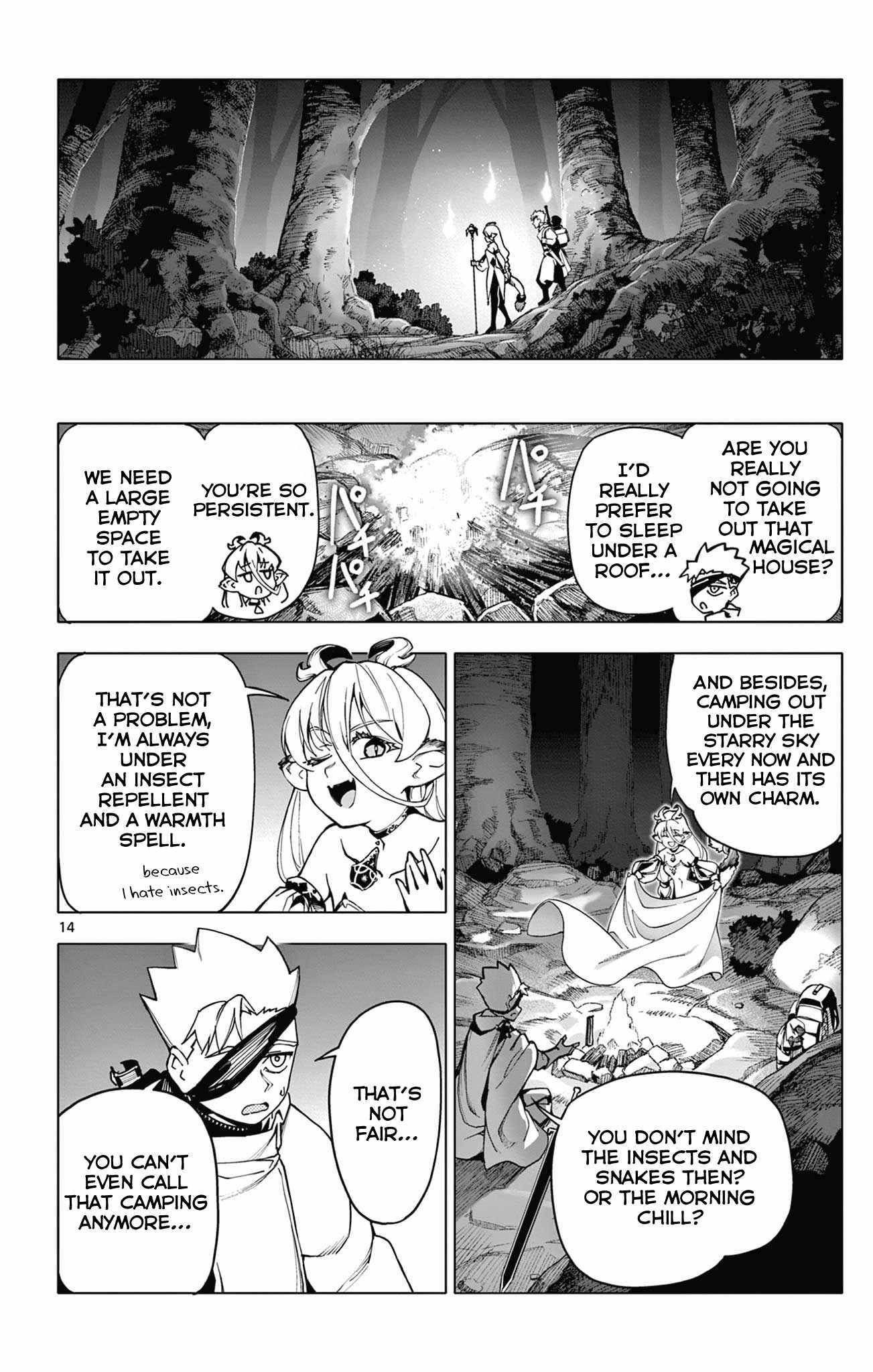 Lord Magear no Deshi Chapter 2 - Page 14