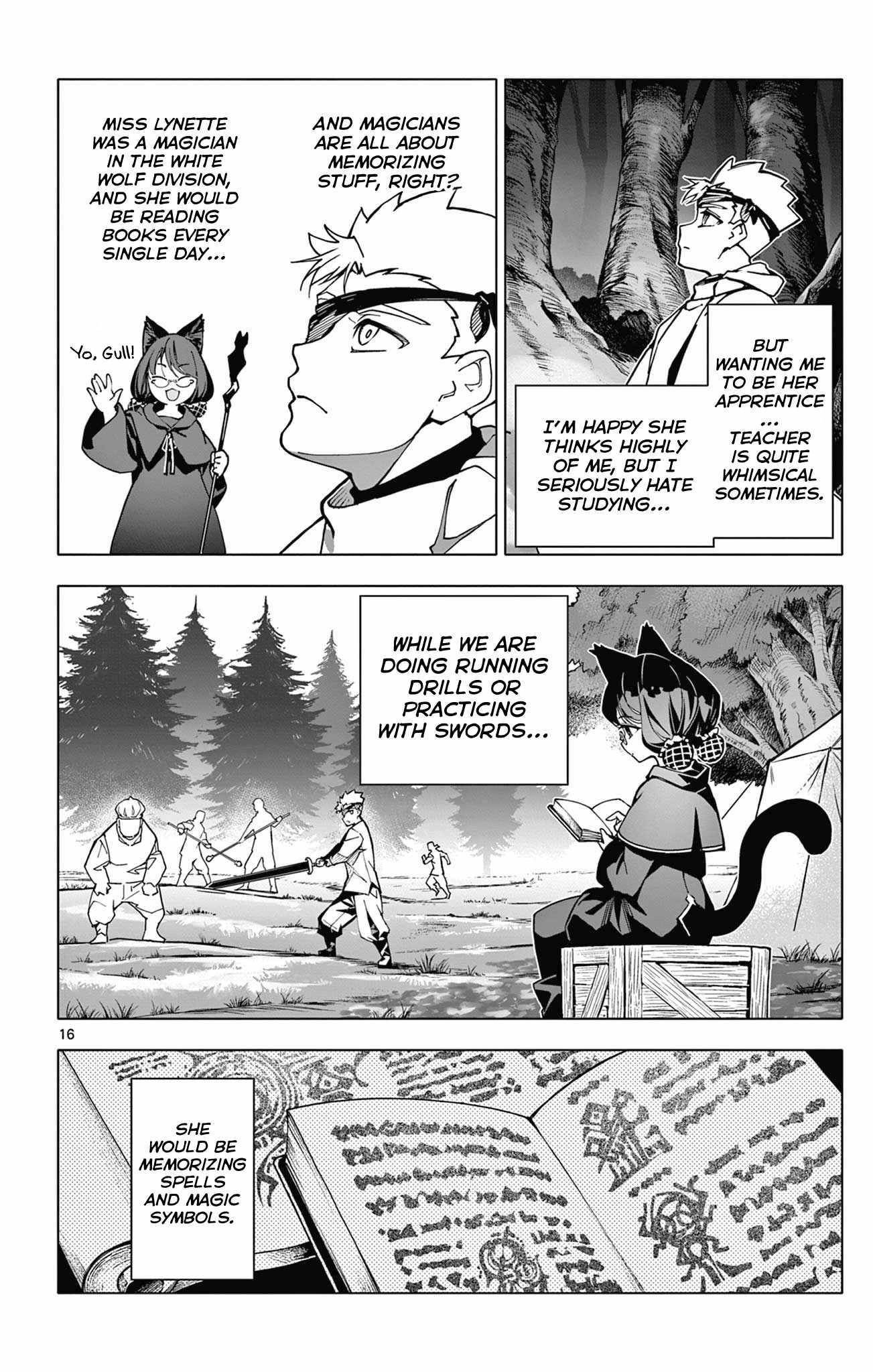 Lord Magear no Deshi Chapter 2 - Page 16