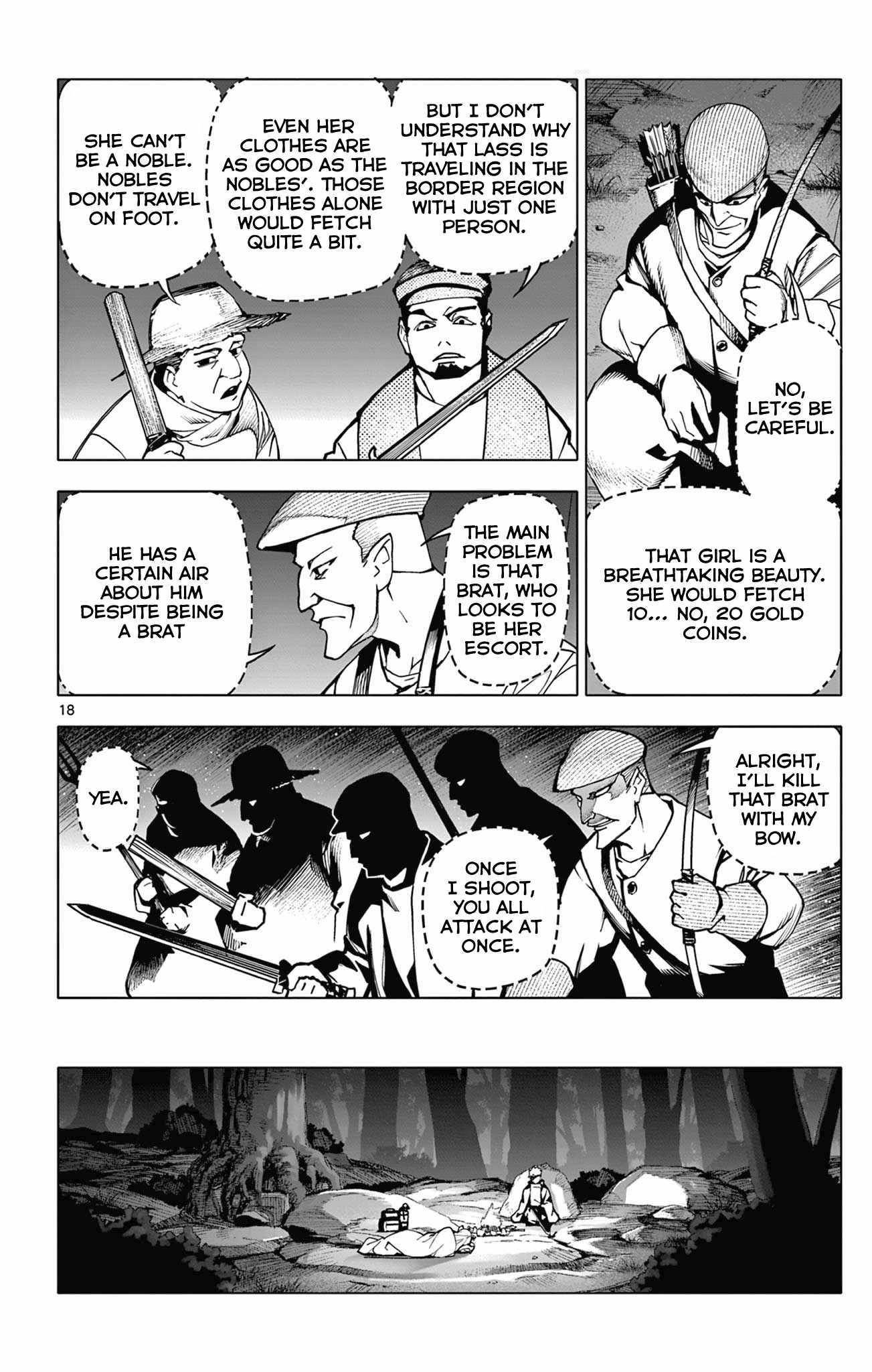 Lord Magear no Deshi Chapter 2 - Page 18