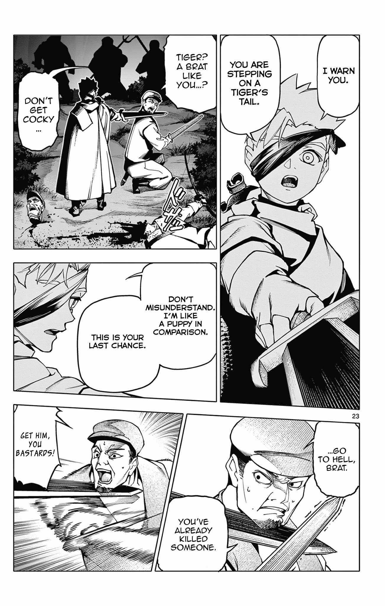 Lord Magear no Deshi Chapter 2 - Page 23