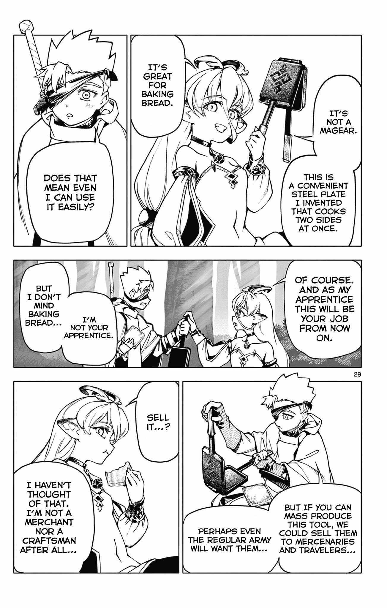 Lord Magear no Deshi Chapter 2 - Page 29