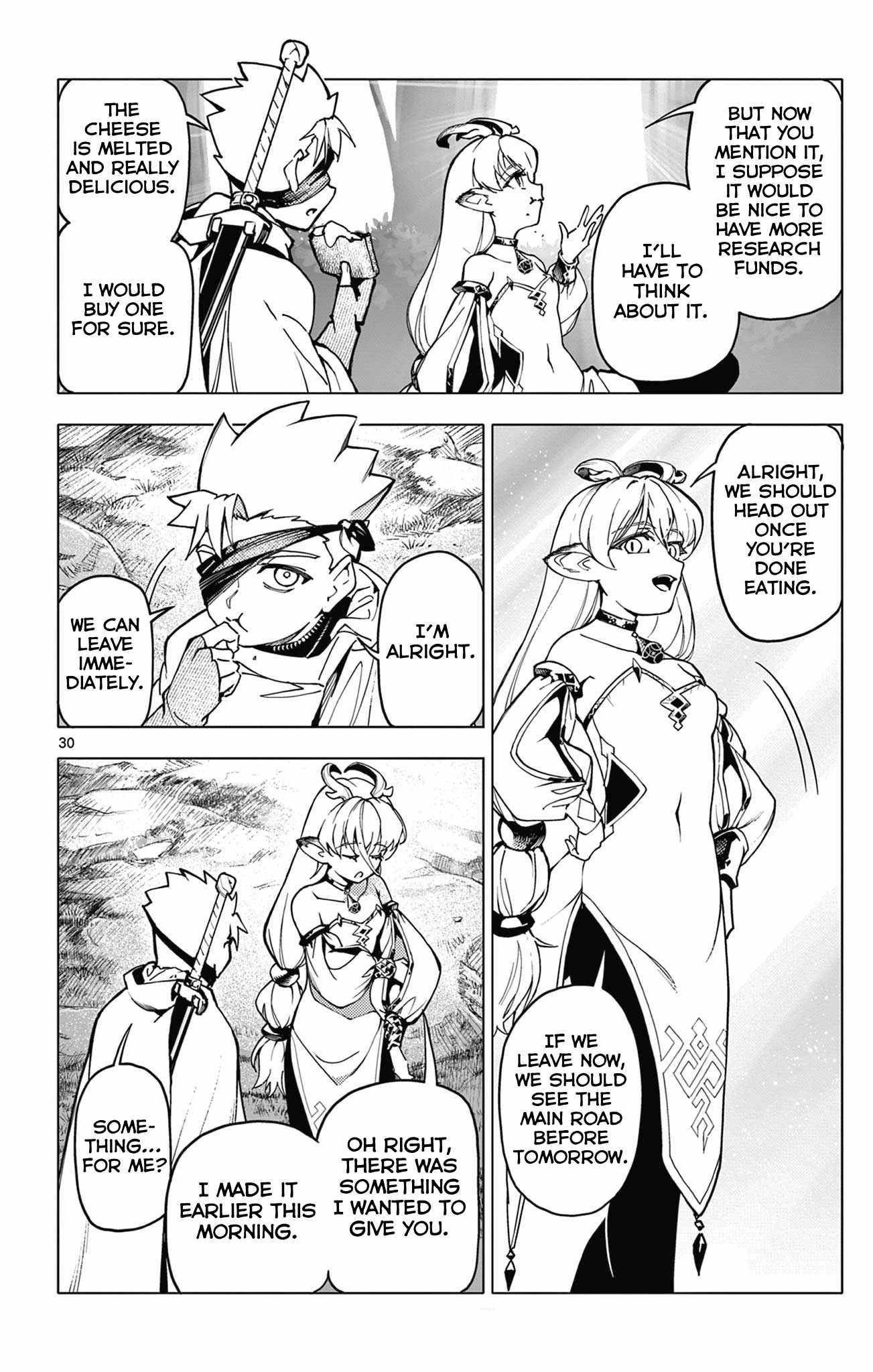 Lord Magear no Deshi Chapter 2 - Page 30