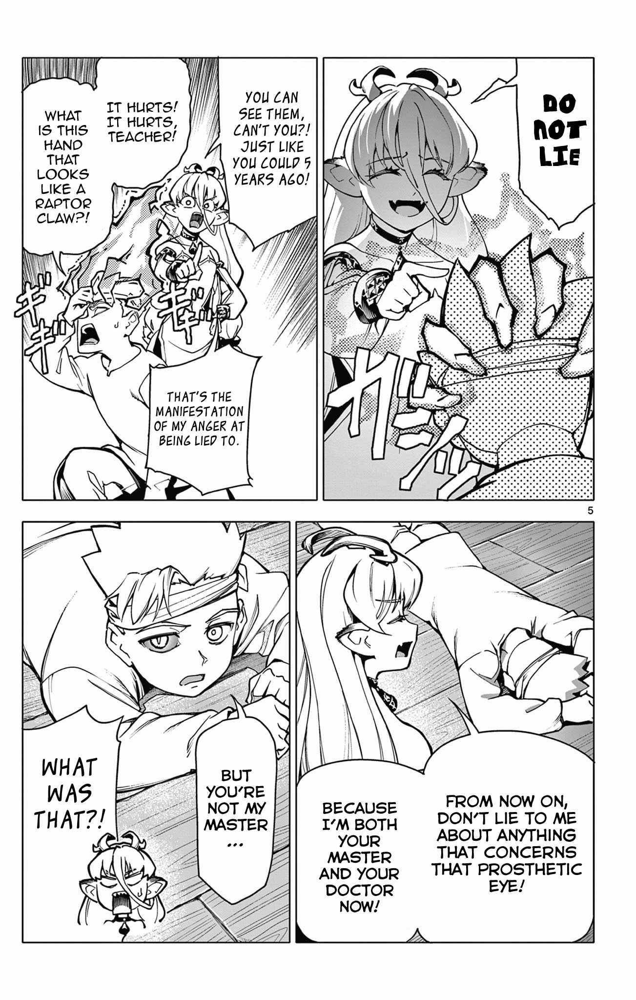 Lord Magear no Deshi Chapter 2 - Page 5