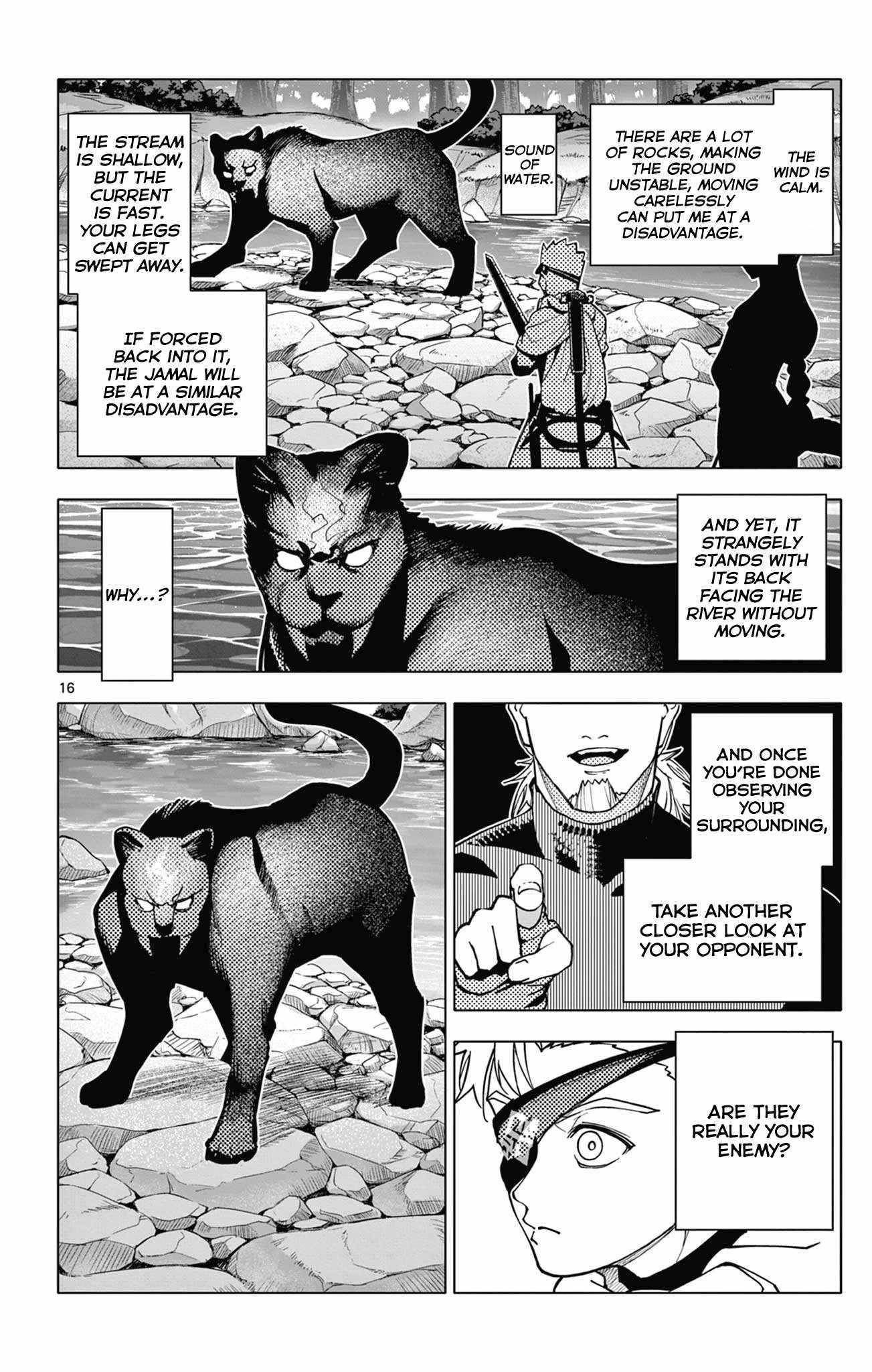 Lord Magear no Deshi Chapter 3 - Page 16