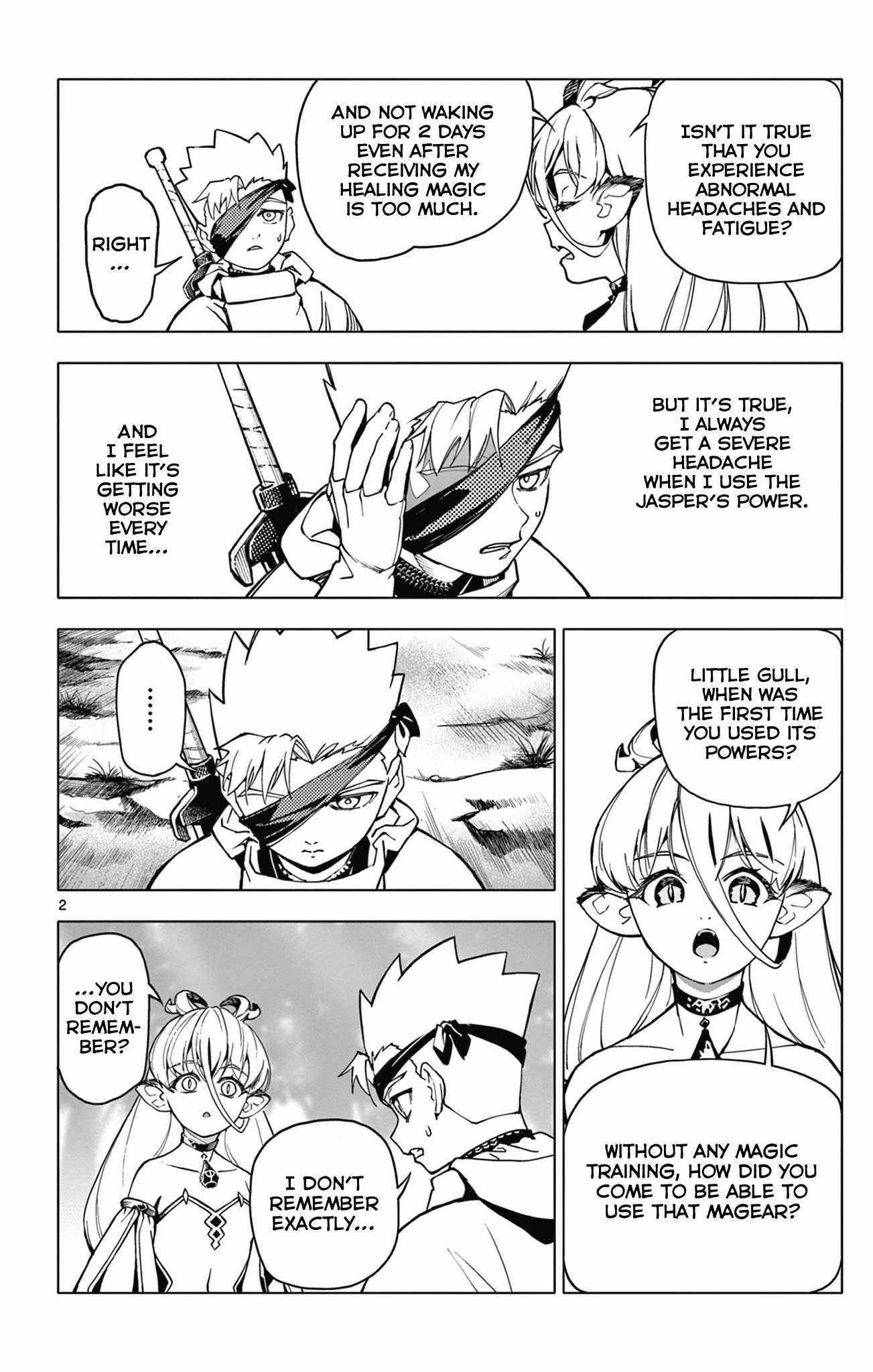 Lord Magear no Deshi Chapter 3 - Page 2