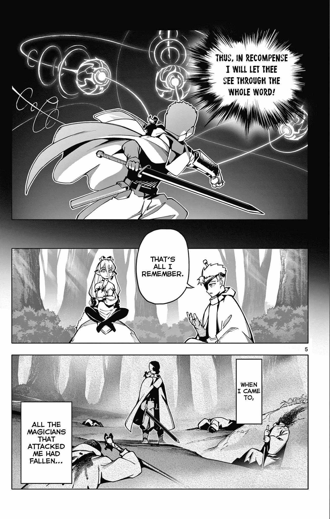 Lord Magear no Deshi Chapter 3 - Page 5