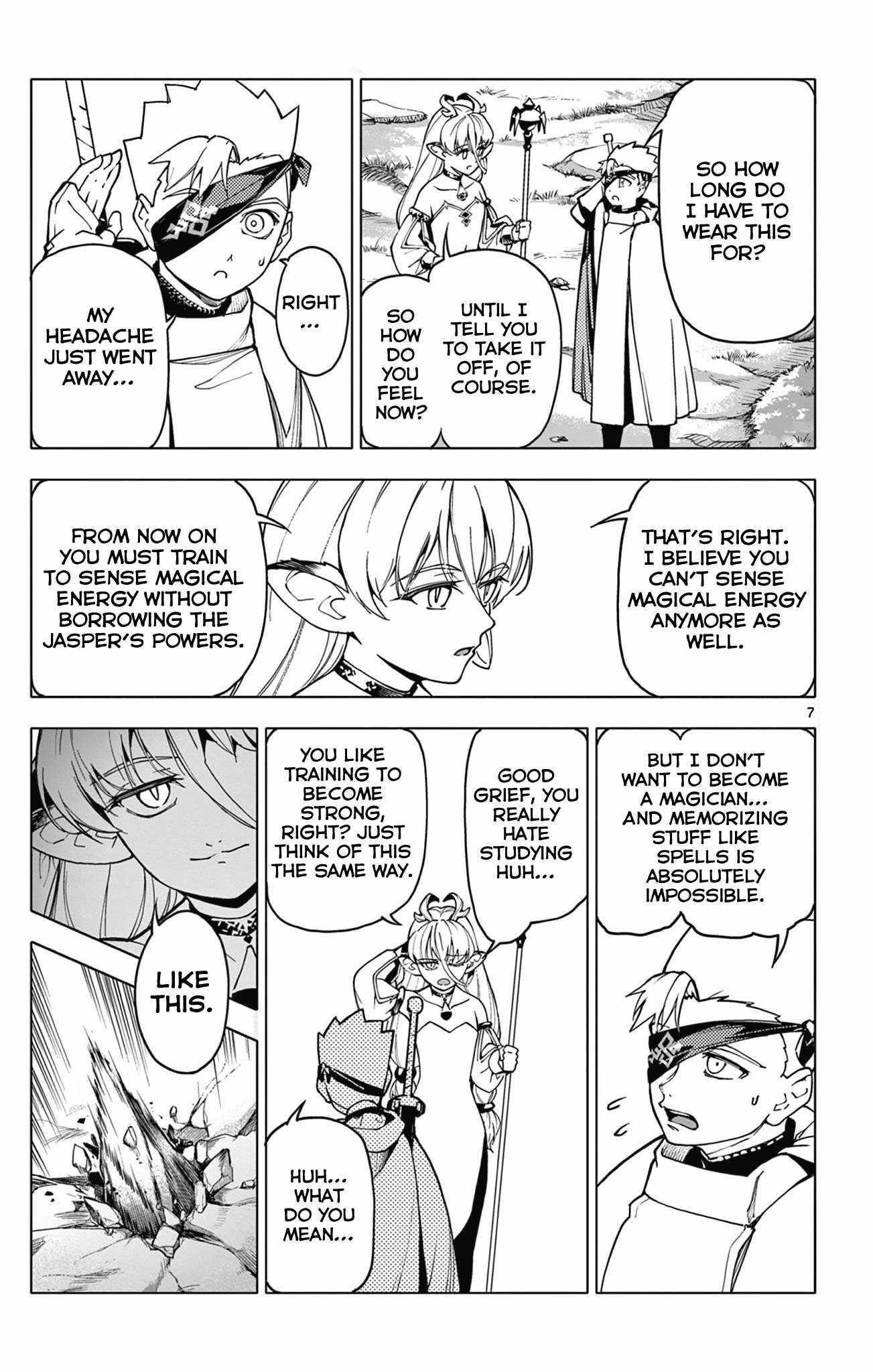 Lord Magear no Deshi Chapter 3 - Page 7