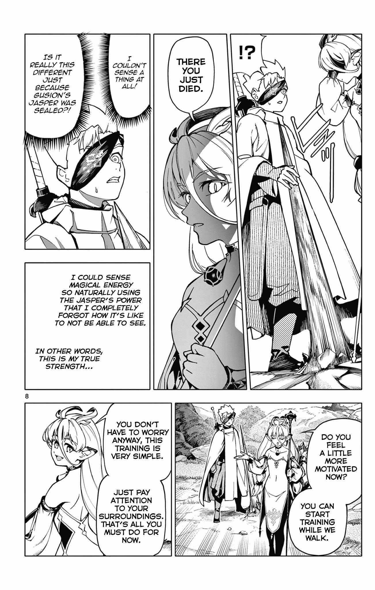 Lord Magear no Deshi Chapter 3 - Page 8