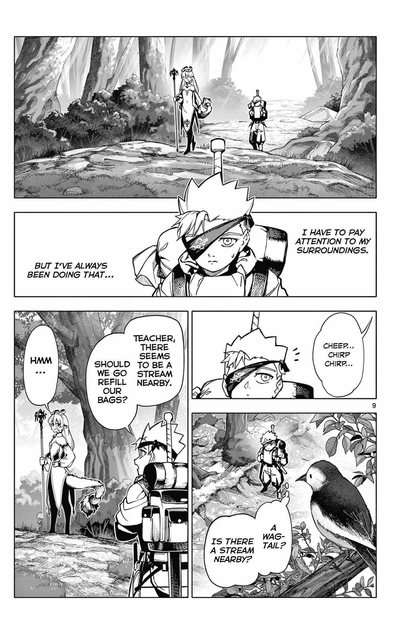 Lord Magear no Deshi Chapter 3 - Page 9