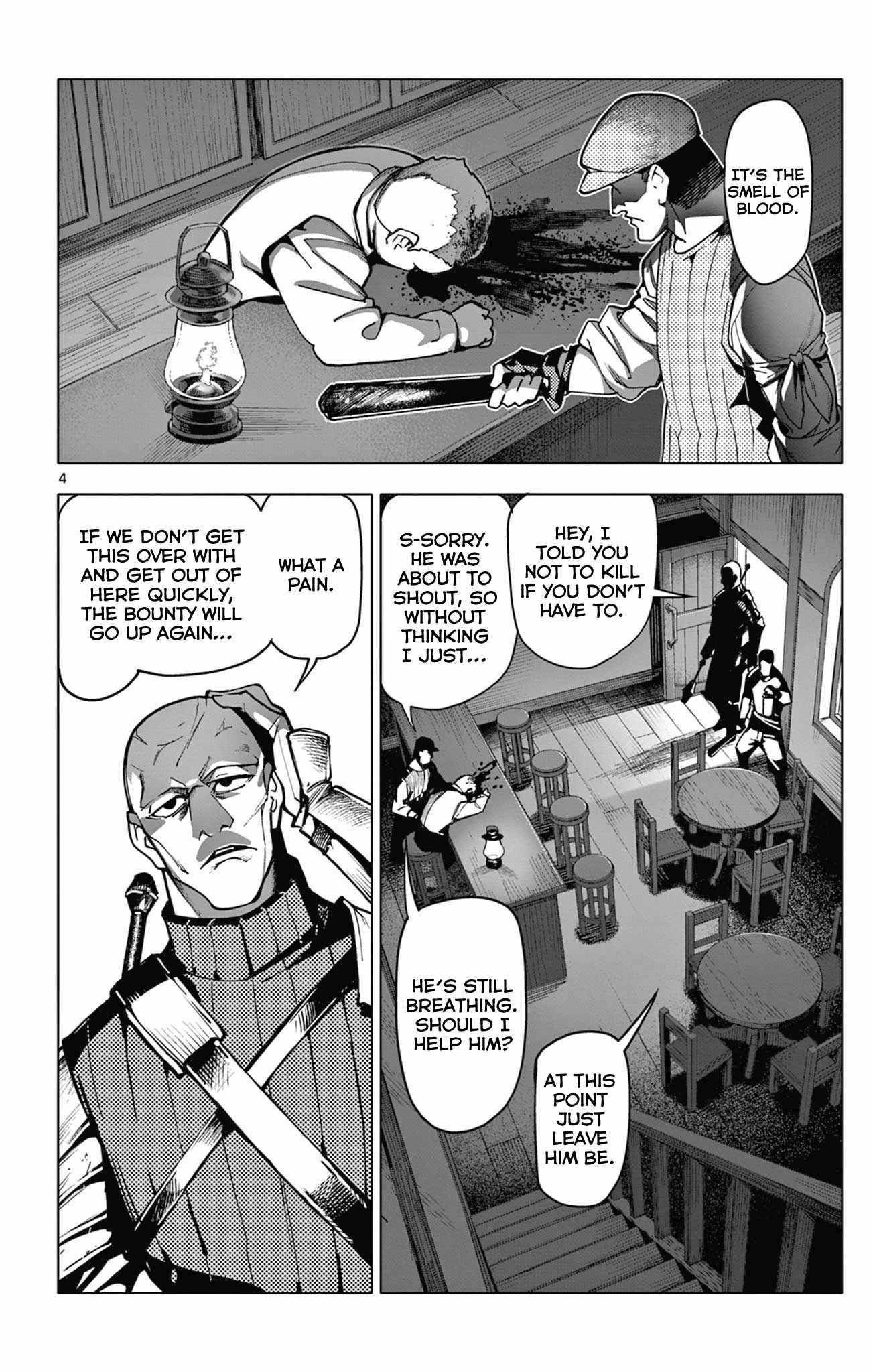 Lord Magear no Deshi Chapter 5 - Page 4