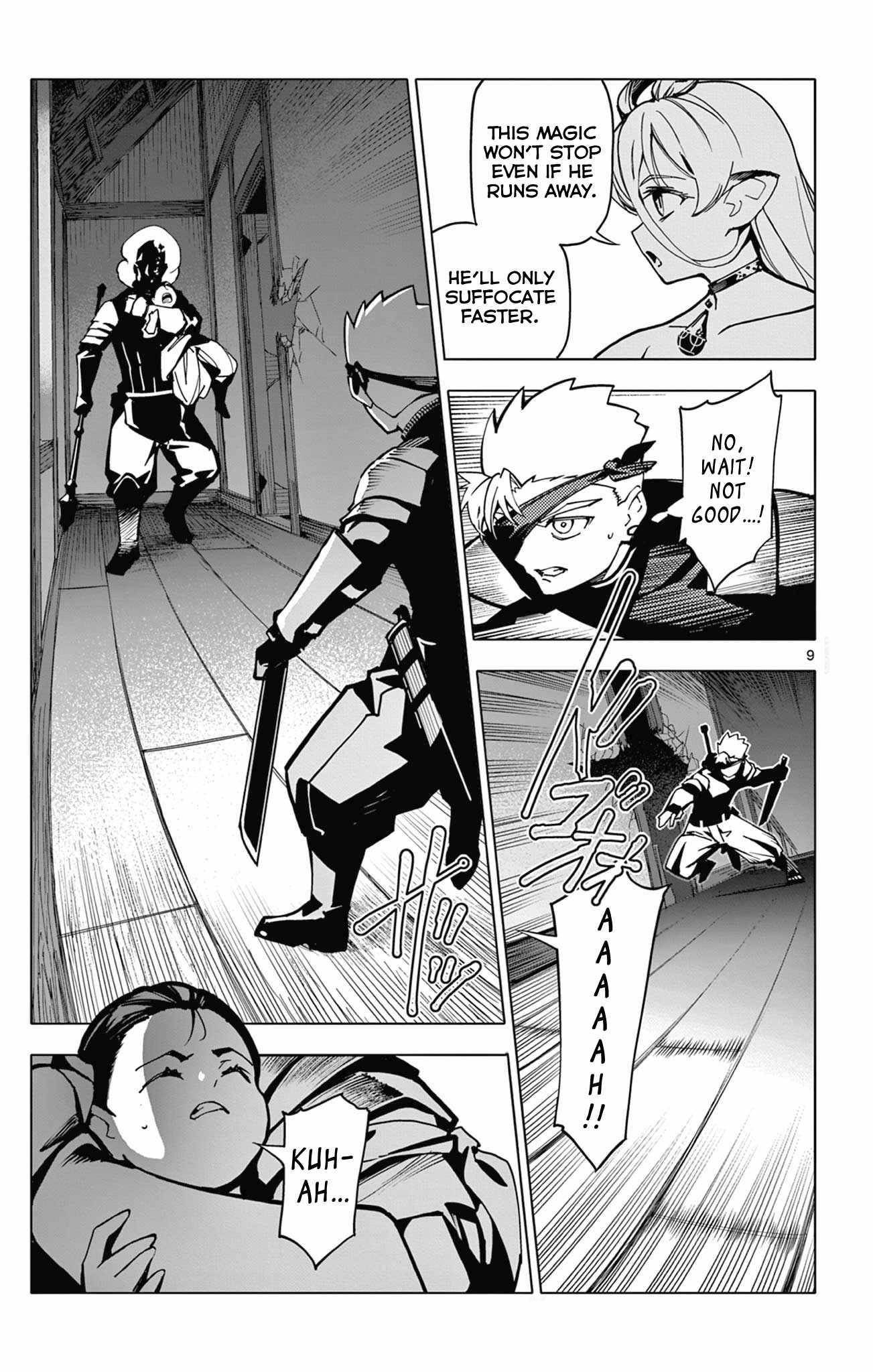 Lord Magear no Deshi Chapter 5 - Page 9