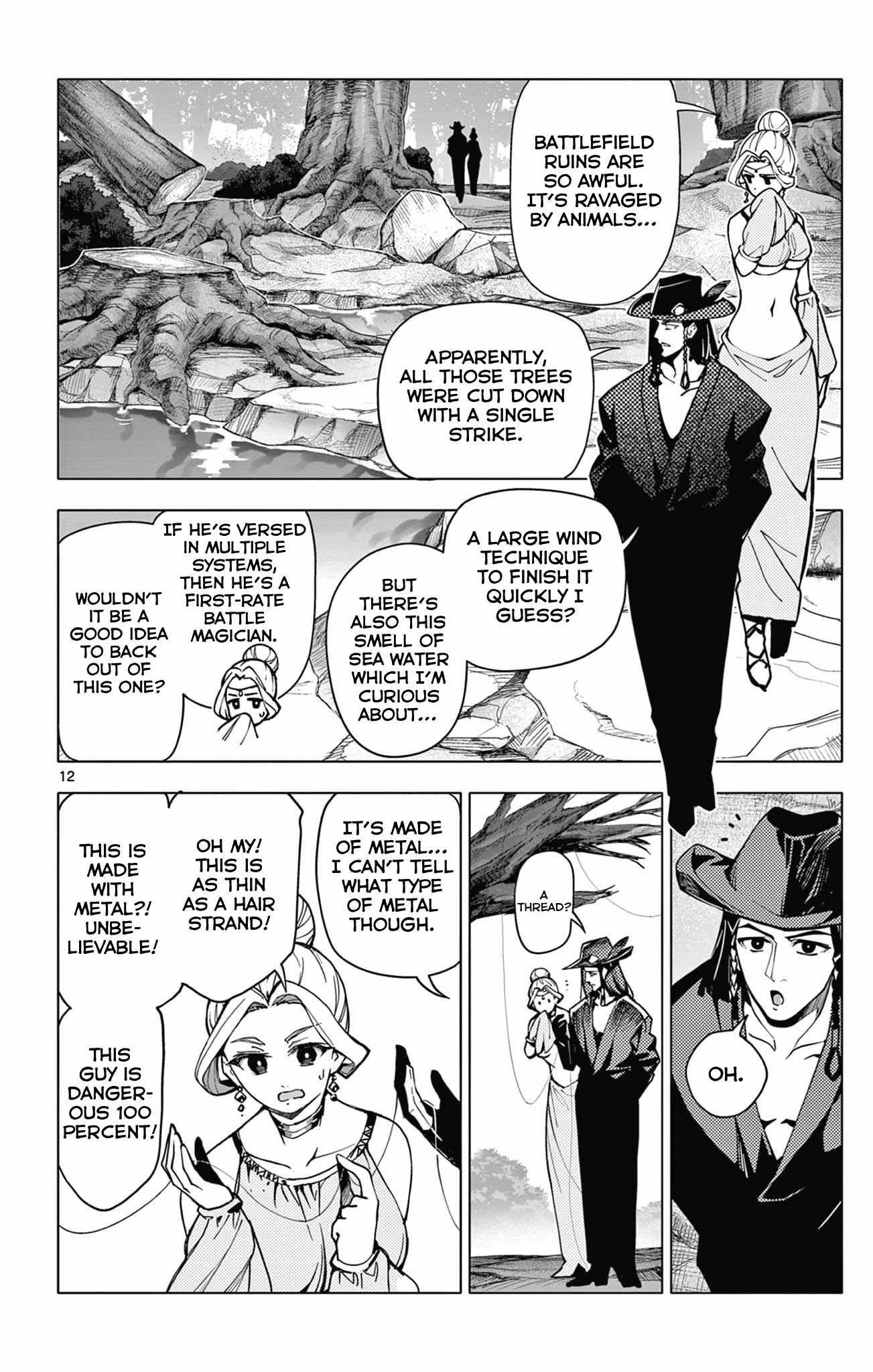 Lord Magear no Deshi Chapter 6 - Page 12