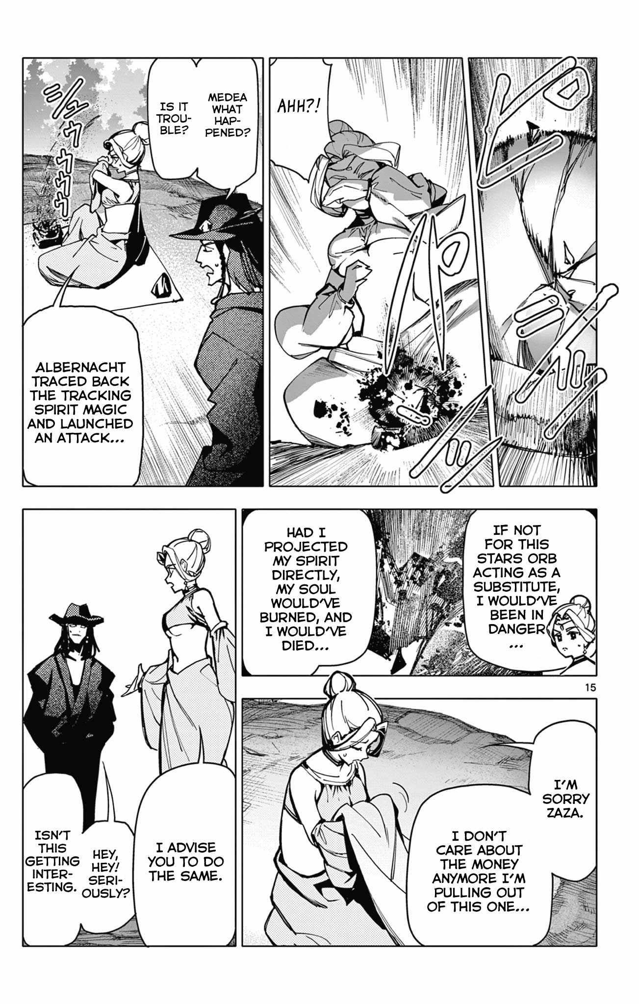 Lord Magear no Deshi Chapter 6 - Page 15