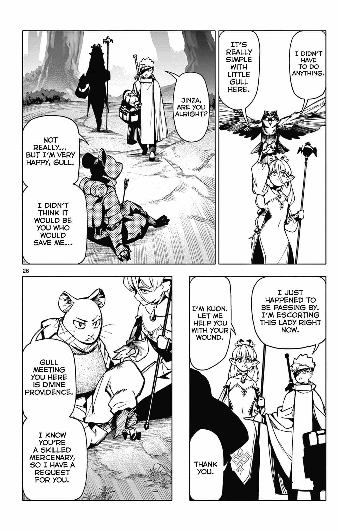 Lord Magear no Deshi Chapter 6 - Page 26