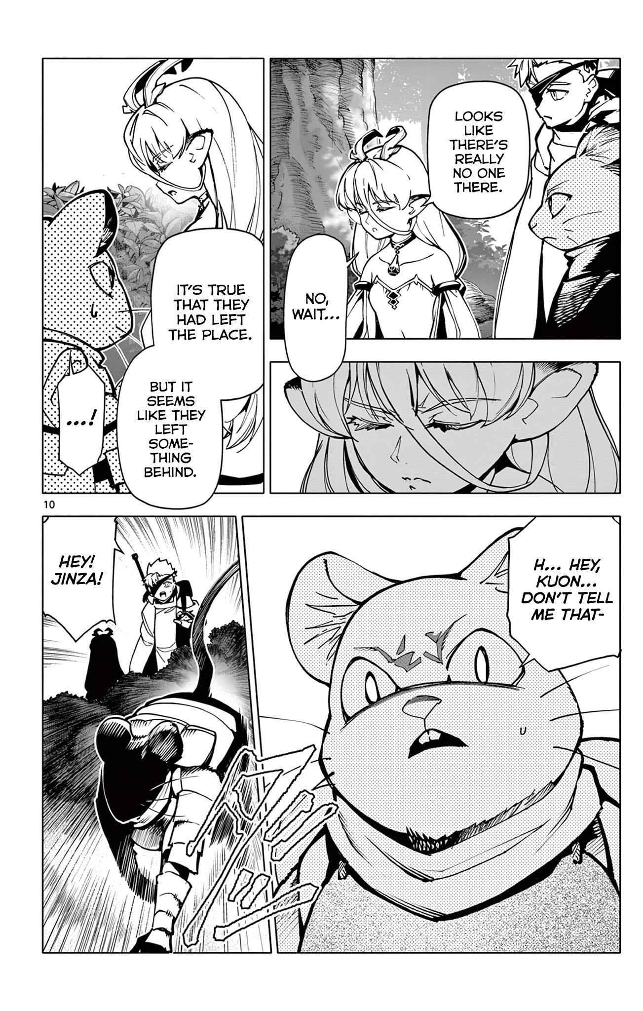 Lord Magear no Deshi Chapter 7 - Page 11