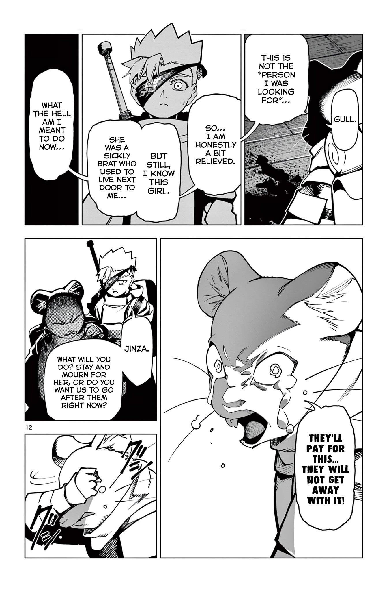 Lord Magear no Deshi Chapter 7 - Page 13