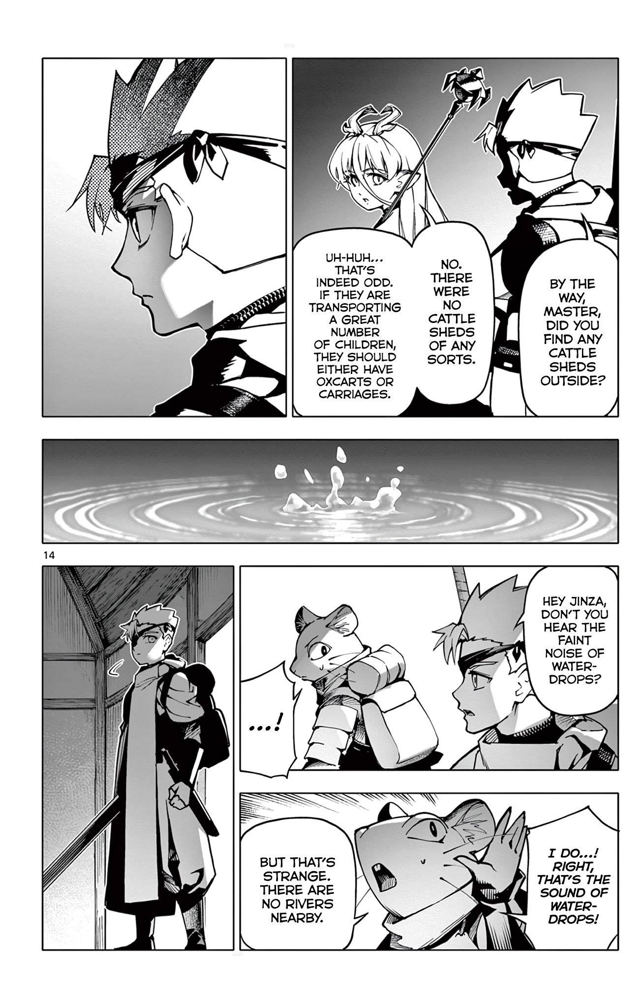 Lord Magear no Deshi Chapter 7 - Page 15