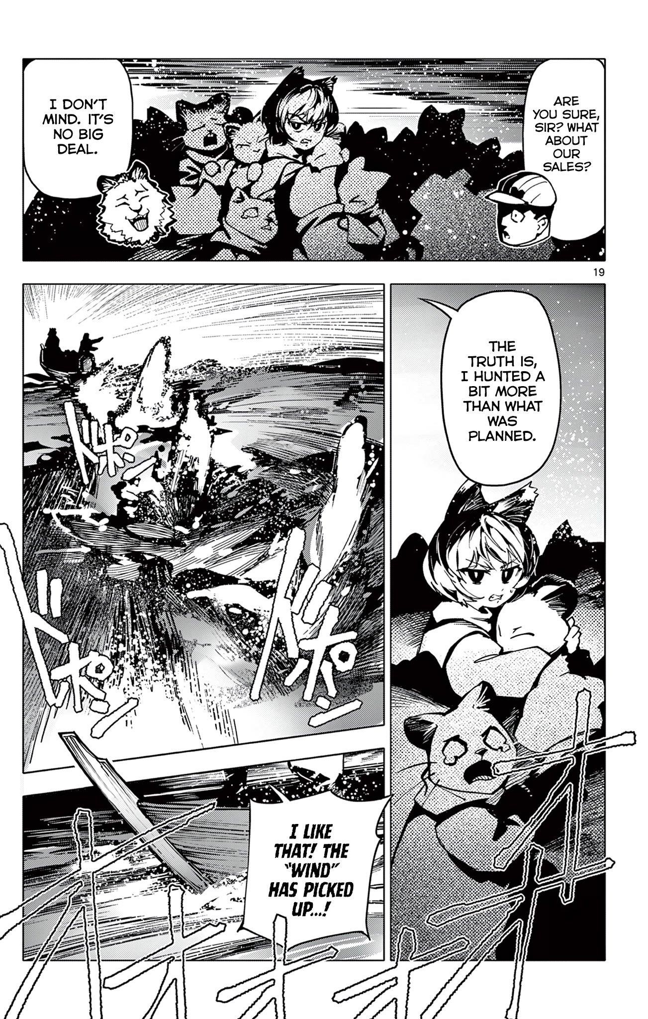 Lord Magear no Deshi Chapter 7 - Page 20