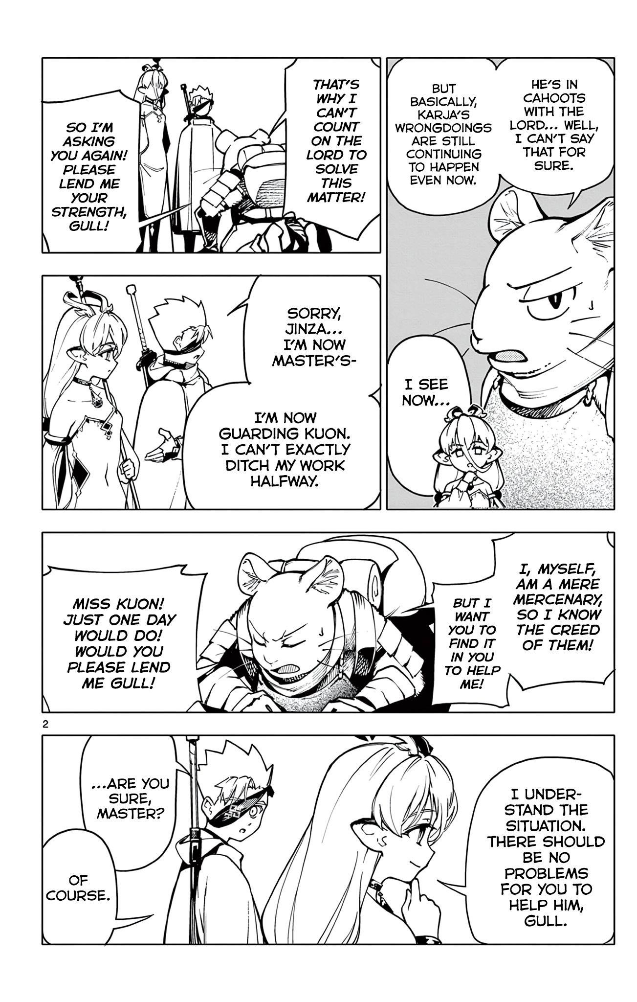 Lord Magear no Deshi Chapter 7 - Page 3