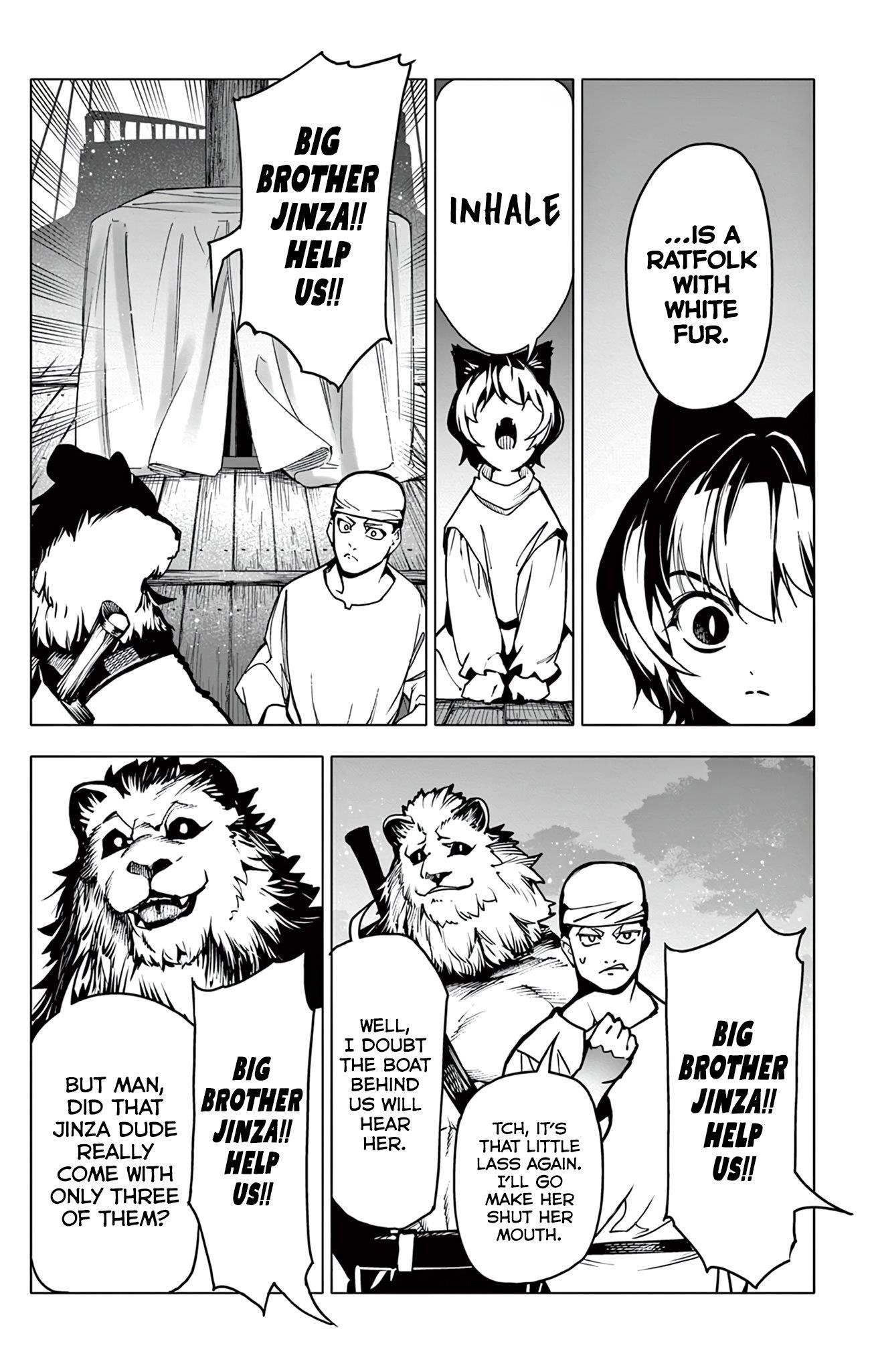 Lord Magear no Deshi Chapter 8 - Page 11