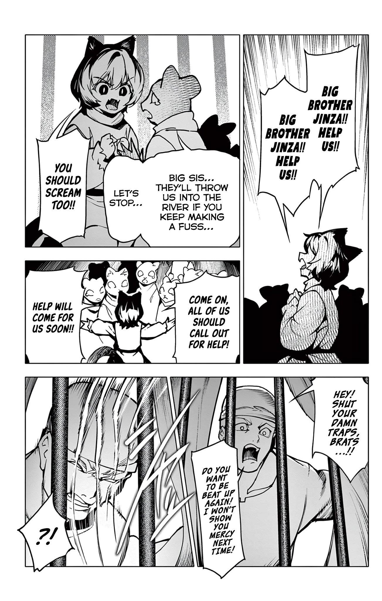 Lord Magear no Deshi Chapter 8 - Page 12