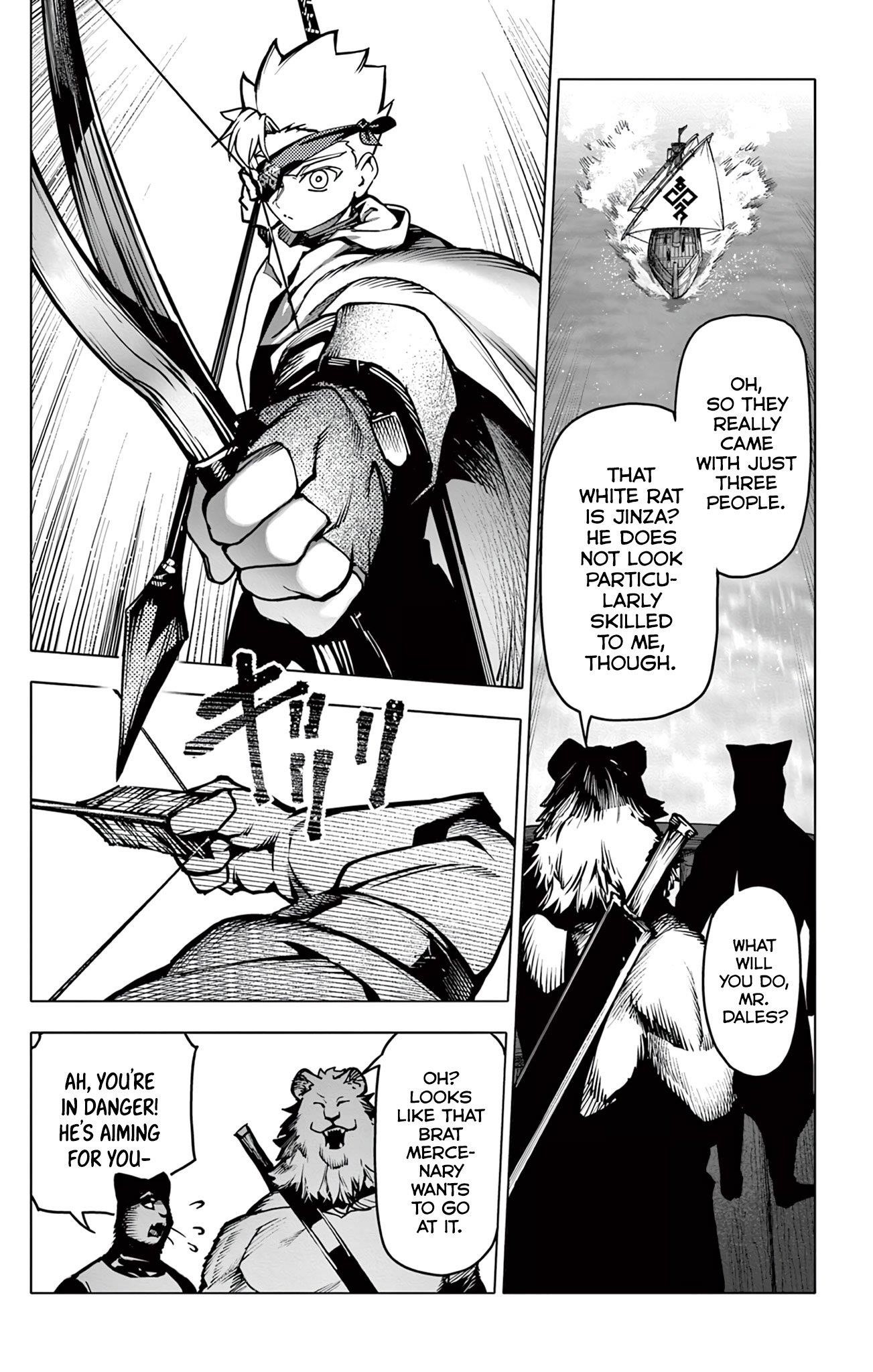 Lord Magear no Deshi Chapter 8 - Page 15