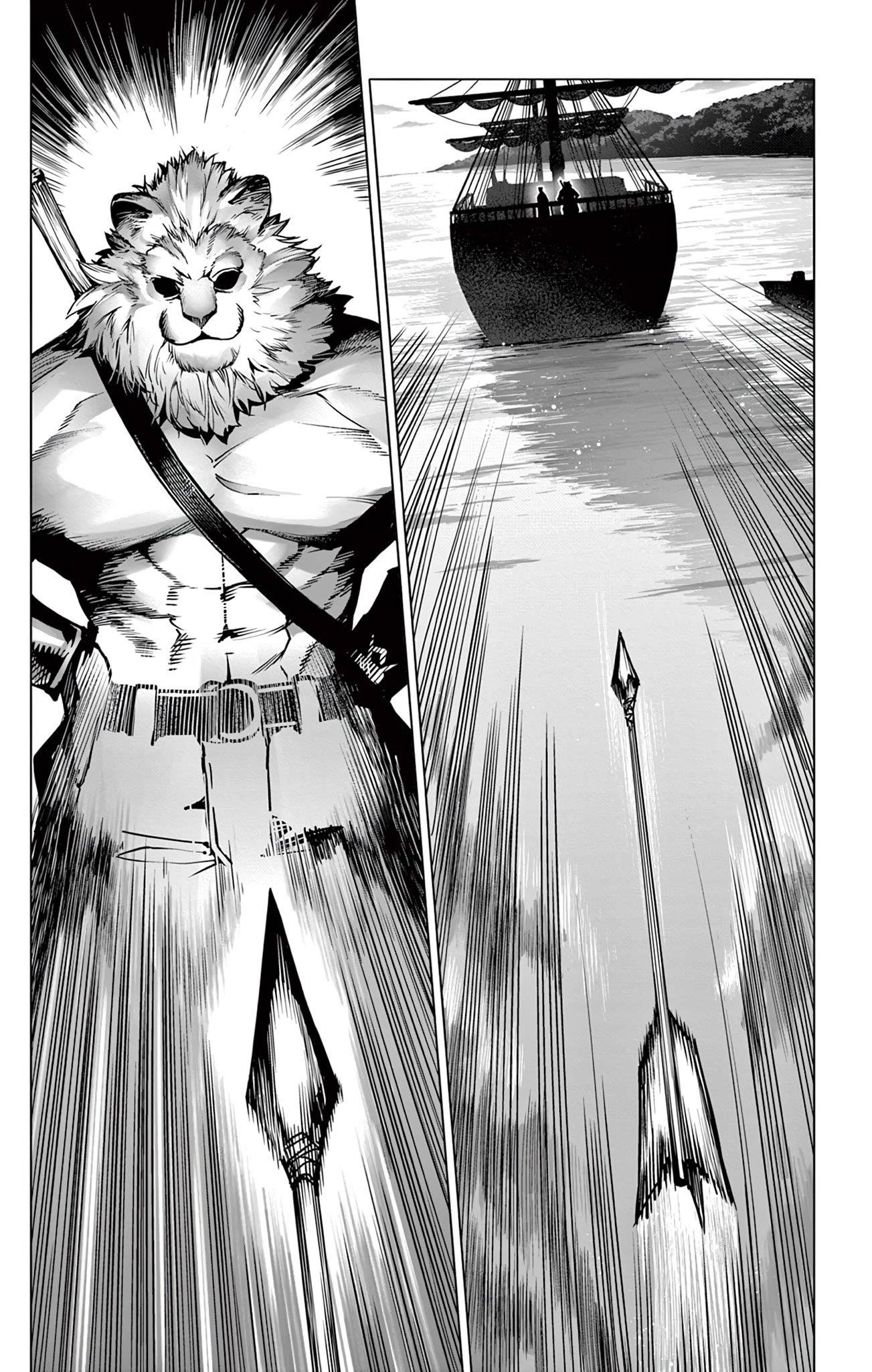 Lord Magear no Deshi Chapter 8 - Page 17