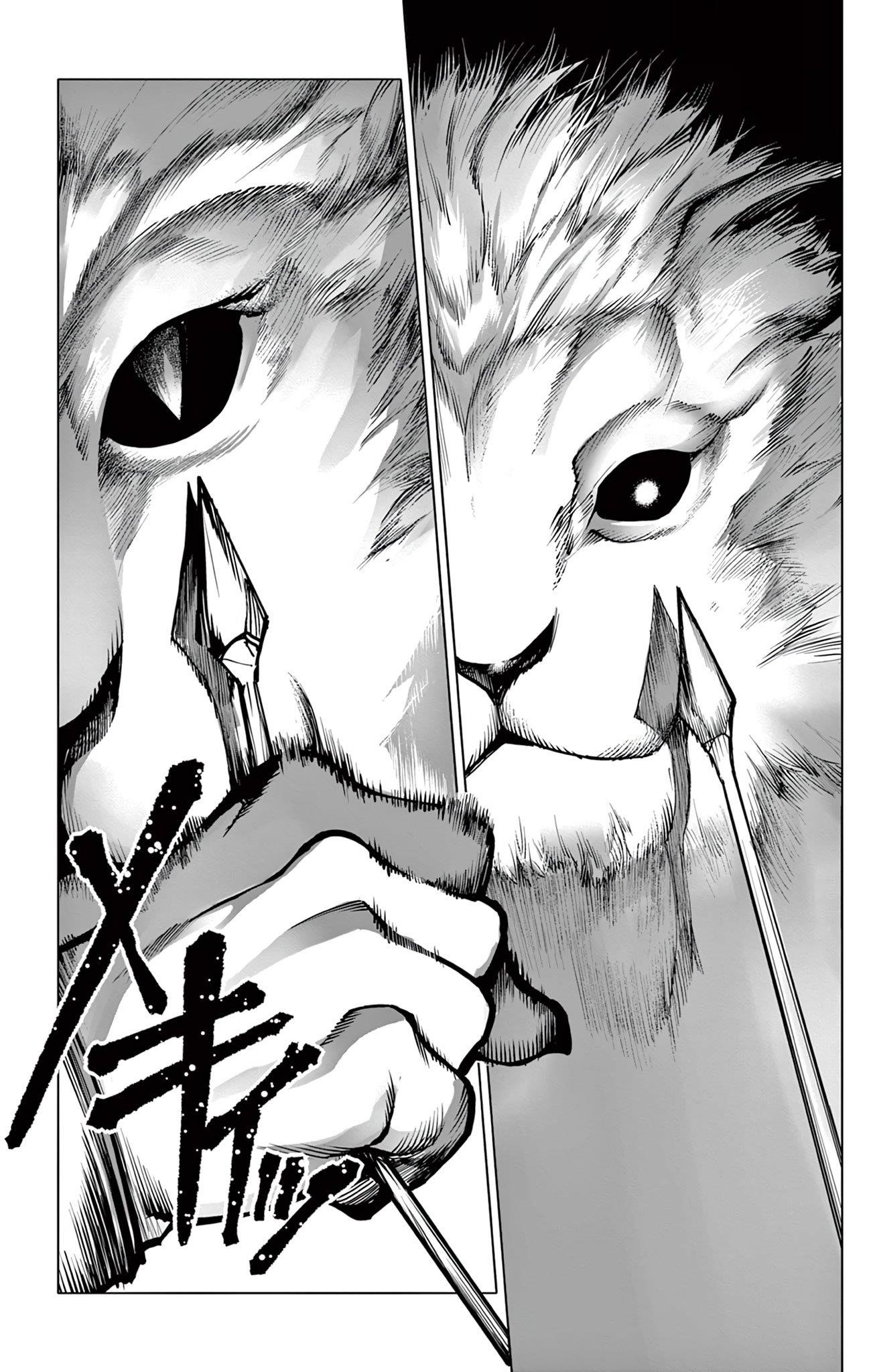 Lord Magear no Deshi Chapter 8 - Page 18